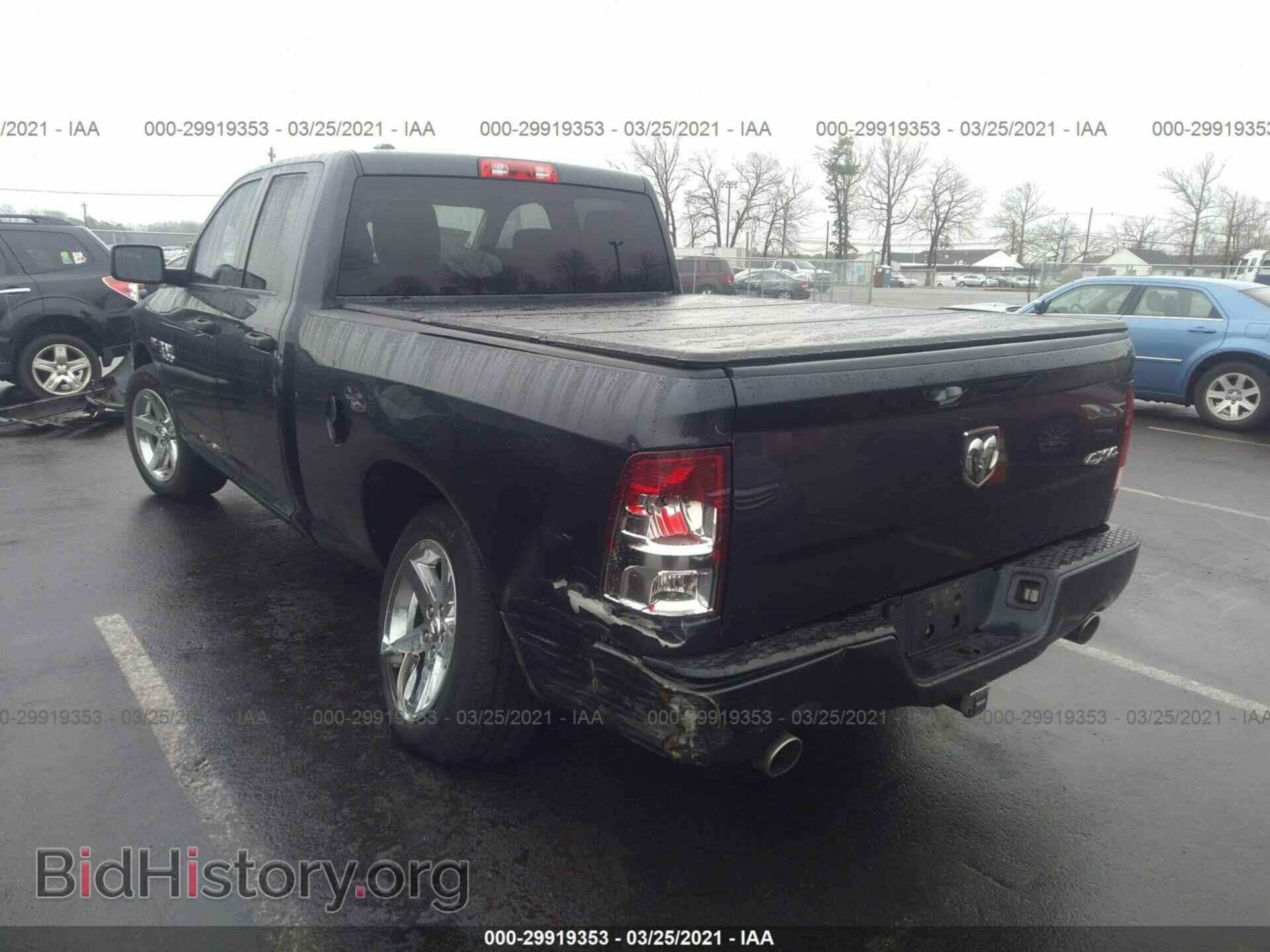 2013 RAM 1500 - VIN: 1C6RR7FT8DS657721 - Photo 3