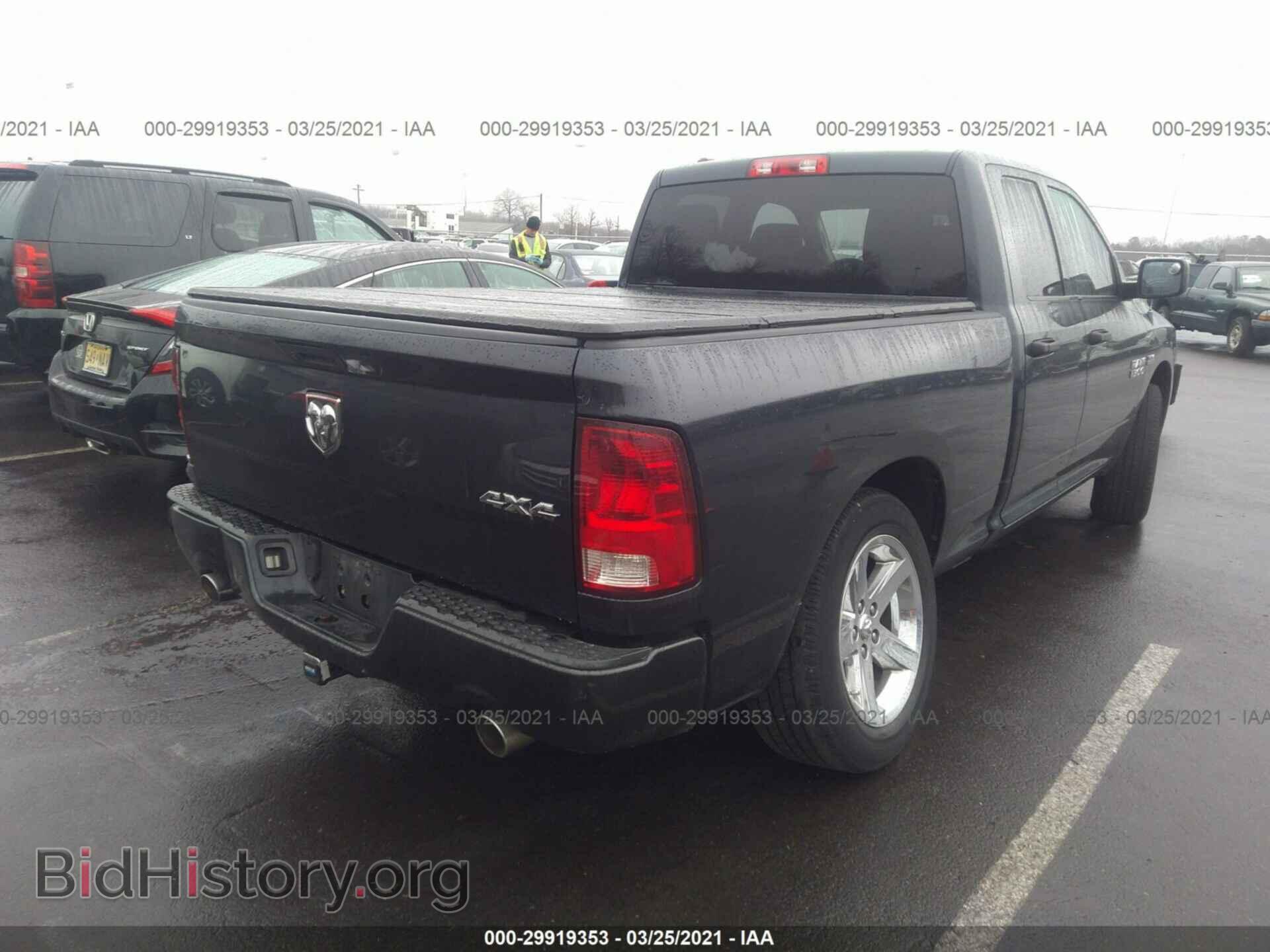 2013 RAM 1500 - VIN: 1C6RR7FT8DS657721 - Photo 4
