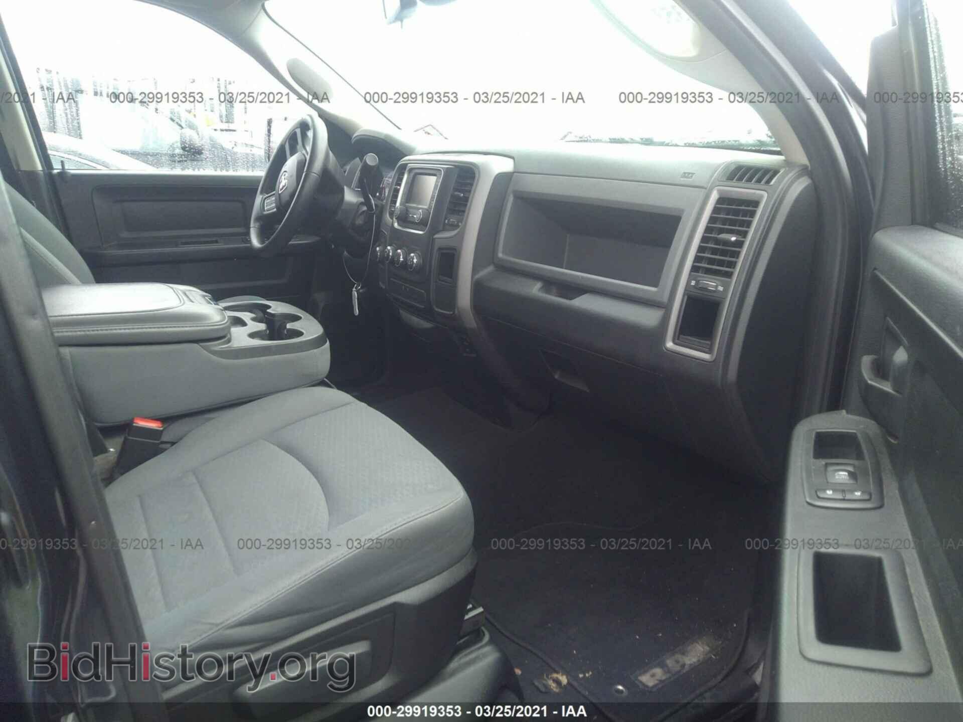 2013 RAM 1500 - VIN: 1C6RR7FT8DS657721 - Photo 5