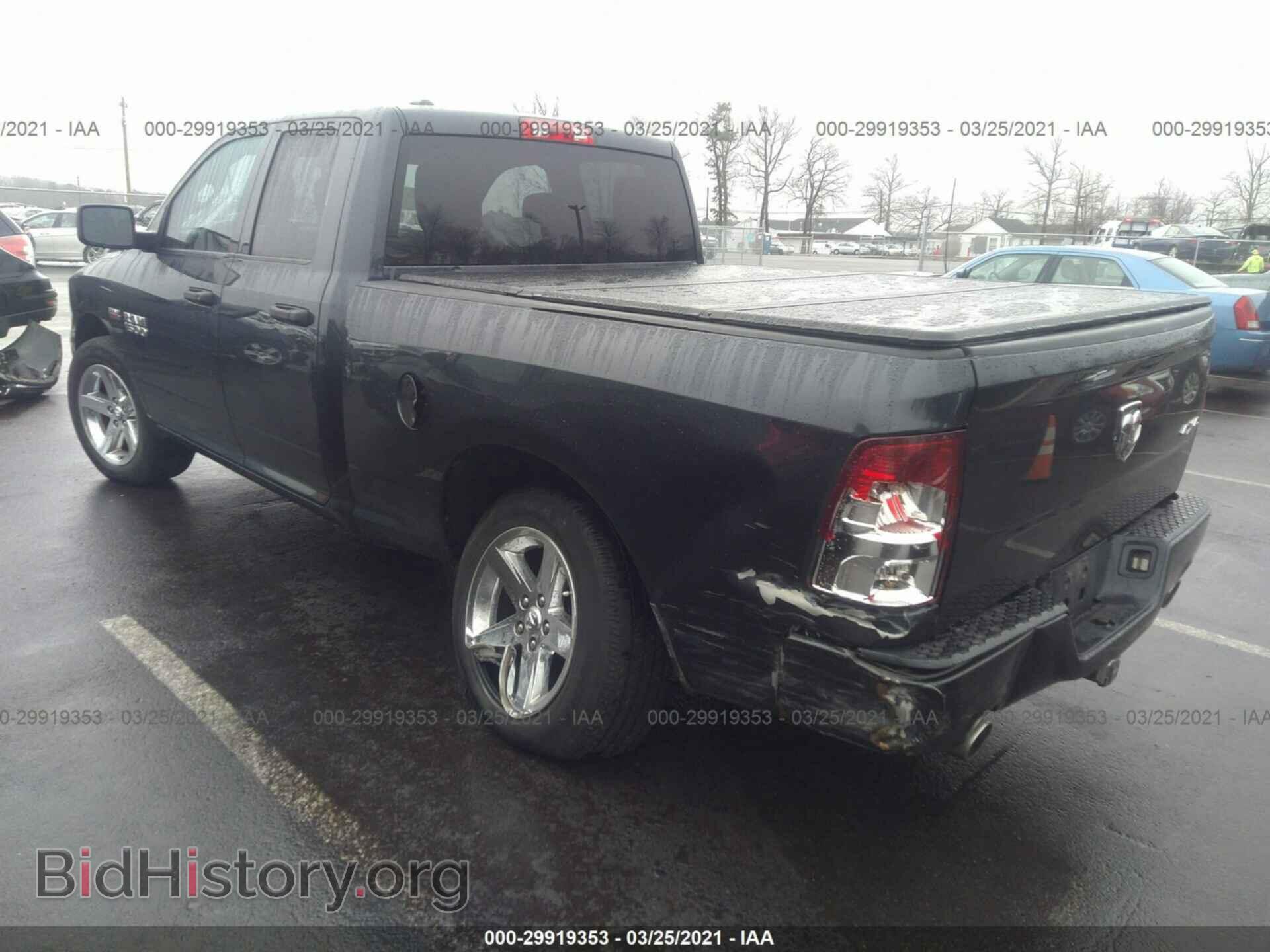 2013 RAM 1500 - VIN: 1C6RR7FT8DS657721 - Photo 6