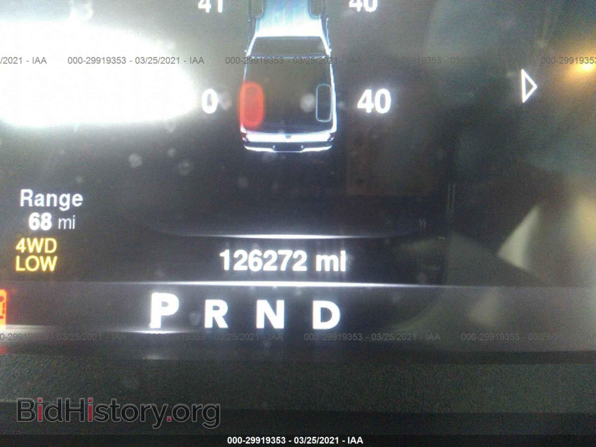 2013 RAM 1500 - VIN: 1C6RR7FT8DS657721 - Photo 7