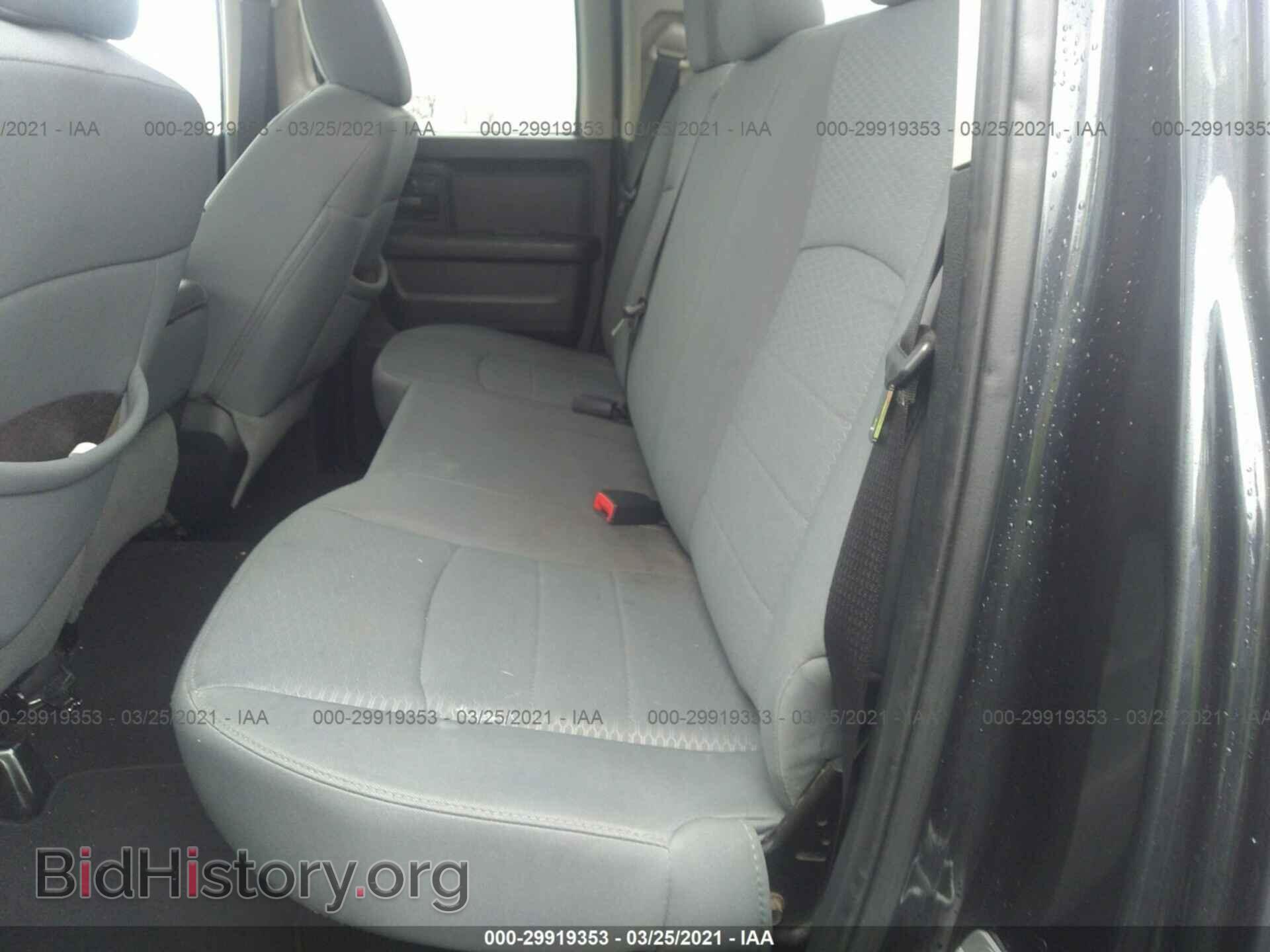 2013 RAM 1500 - VIN: 1C6RR7FT8DS657721 - Photo 8