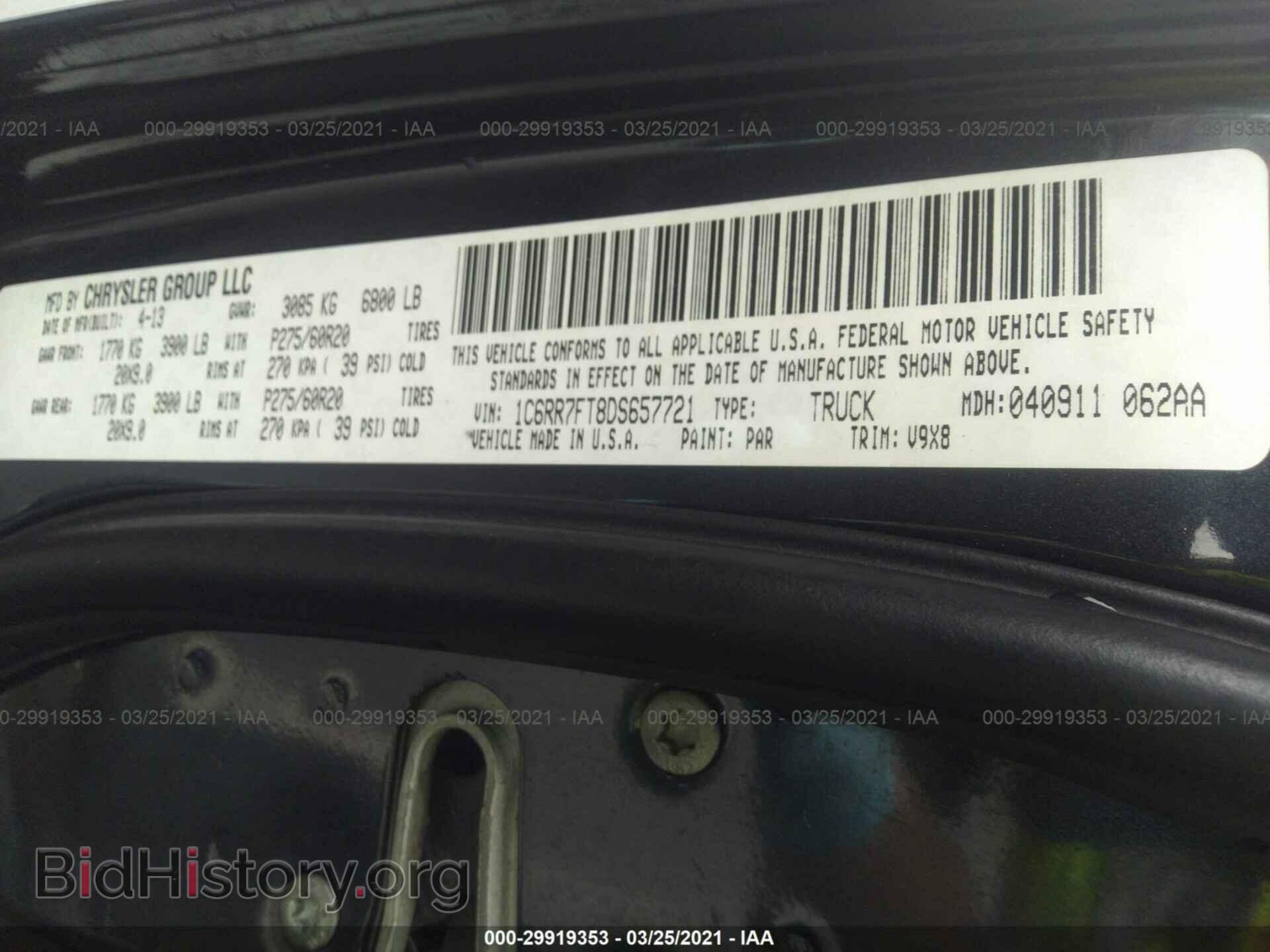 2013 RAM 1500 - VIN: 1C6RR7FT8DS657721 - Photo 9
