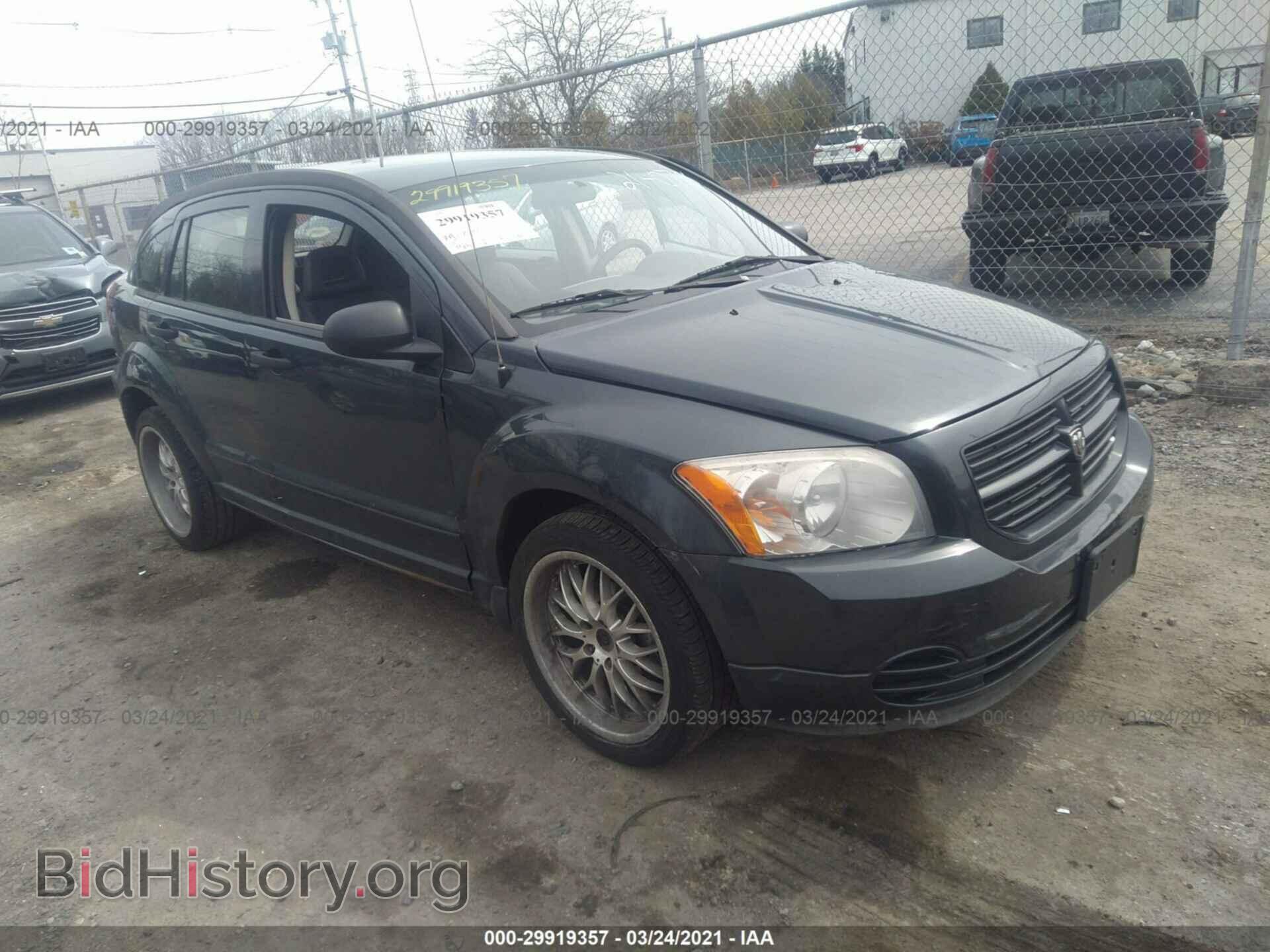Фотография 1B3HB28B07D280800 - DODGE CALIBER 2007