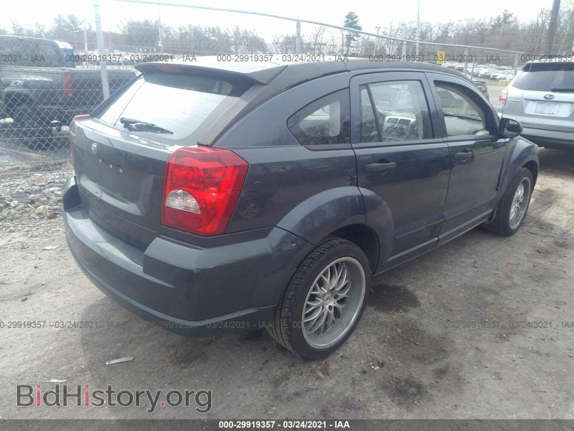 2007 DODGE CALIBER - VIN: 1B3HB28B07D280800 - Фото 4