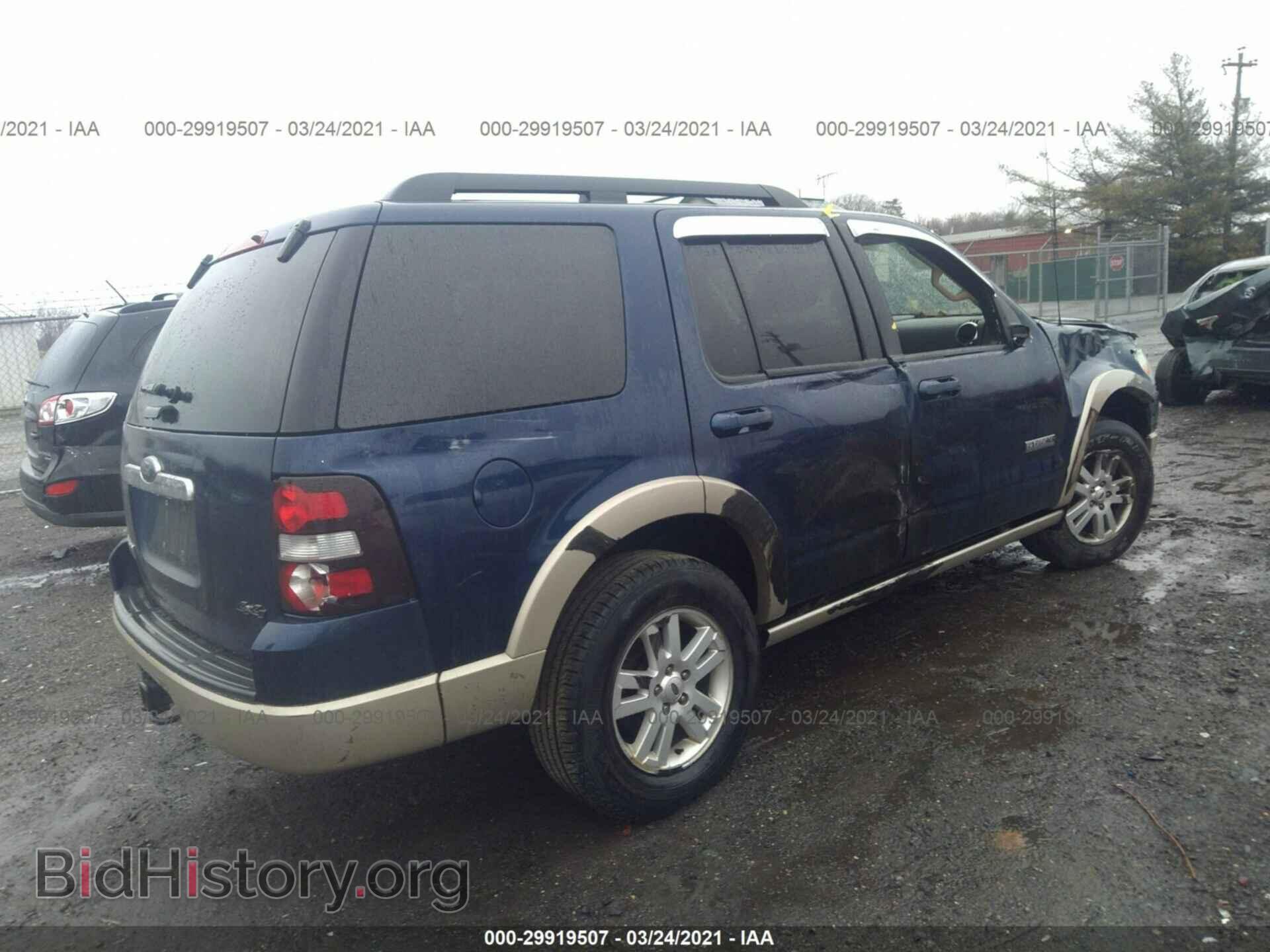 2008 FORD EXPLORER - VIN: 1FMEU74E88UA65767 - Фото 4