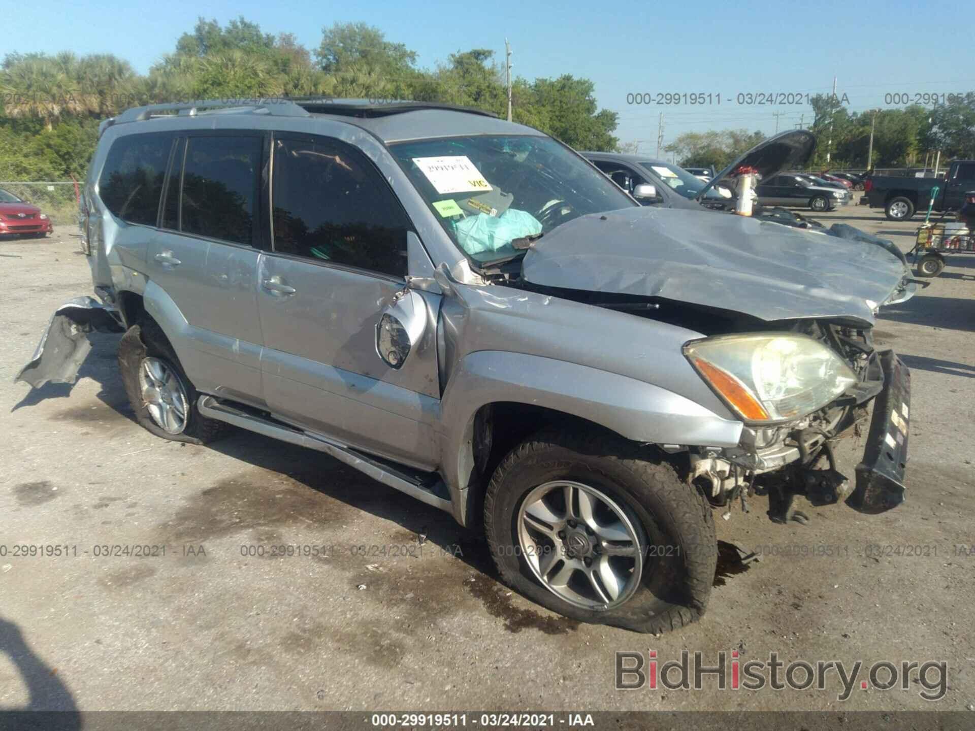 Photo JTJBT20X660120755 - LEXUS GX 470 2006