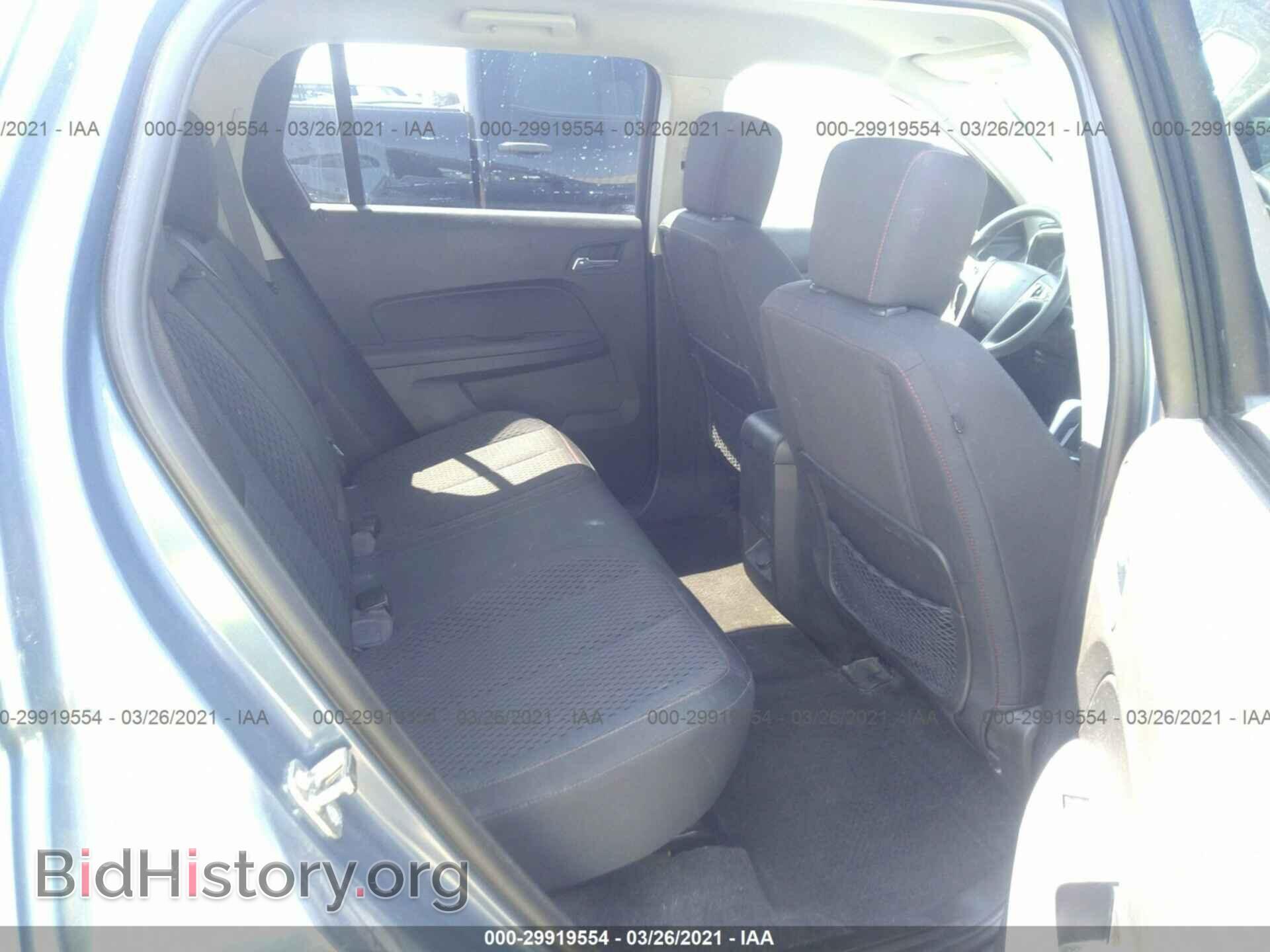 2012 GMC TERRAIN - VIN: 2GKALMEKXC6106985 - Photo 8