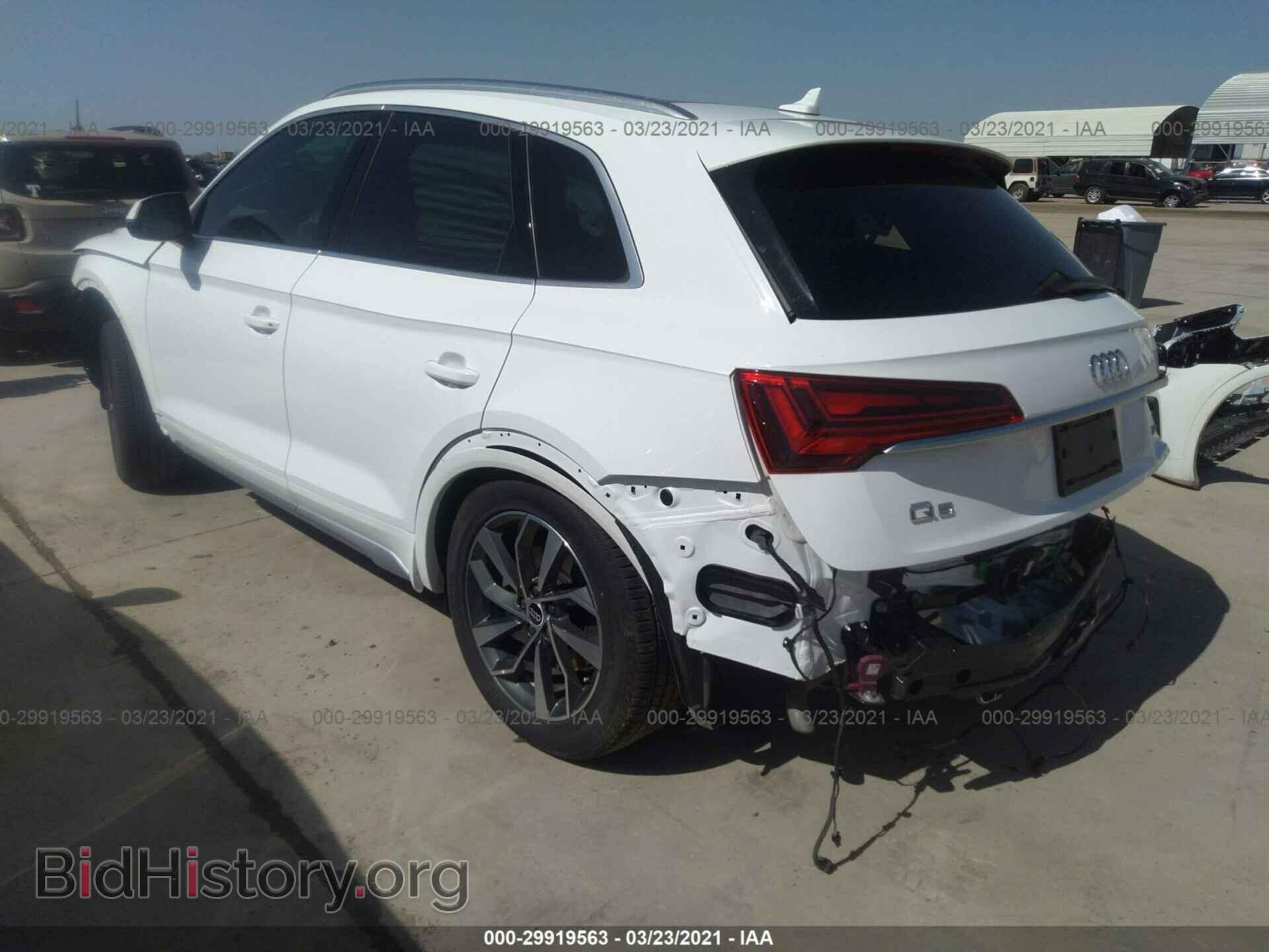 2021 AUDI Q5 - VIN: WA1AAAFY7M2005687 - Фото 3