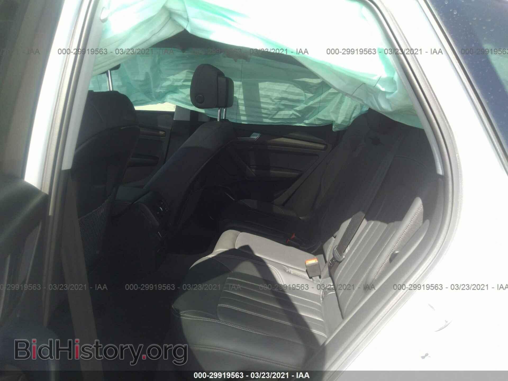 2021 AUDI Q5 - VIN: WA1AAAFY7M2005687 - Фото 8