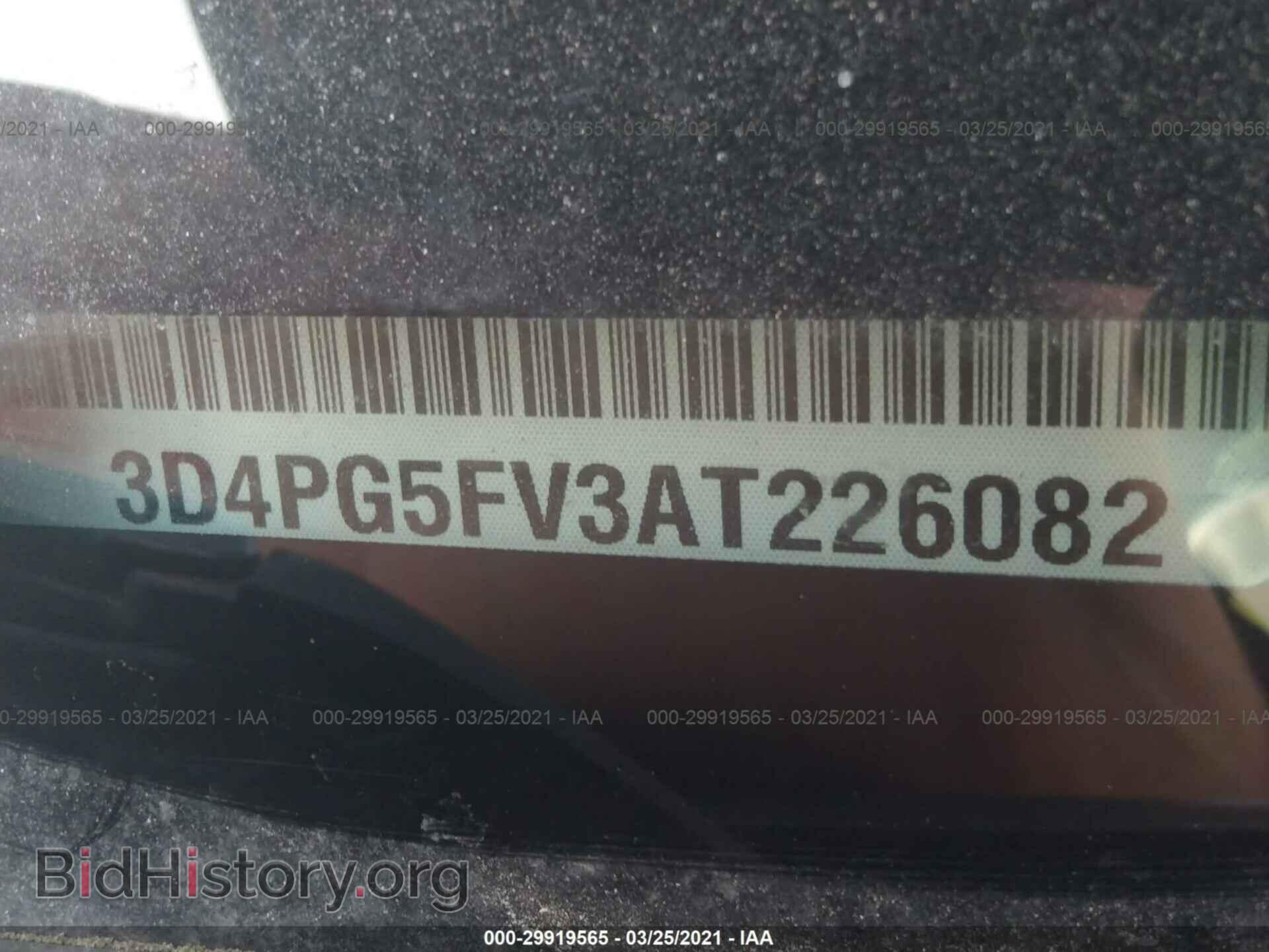 2010 DODGE JOURNEY - VIN: 3D4PG5FV3AT226082 - Фото 9