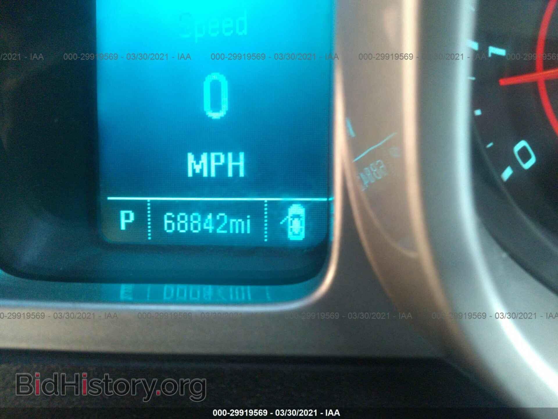 2014 CHEVROLET CAMARO - VIN: 2G1FA1E32E9144302 - Фото 7