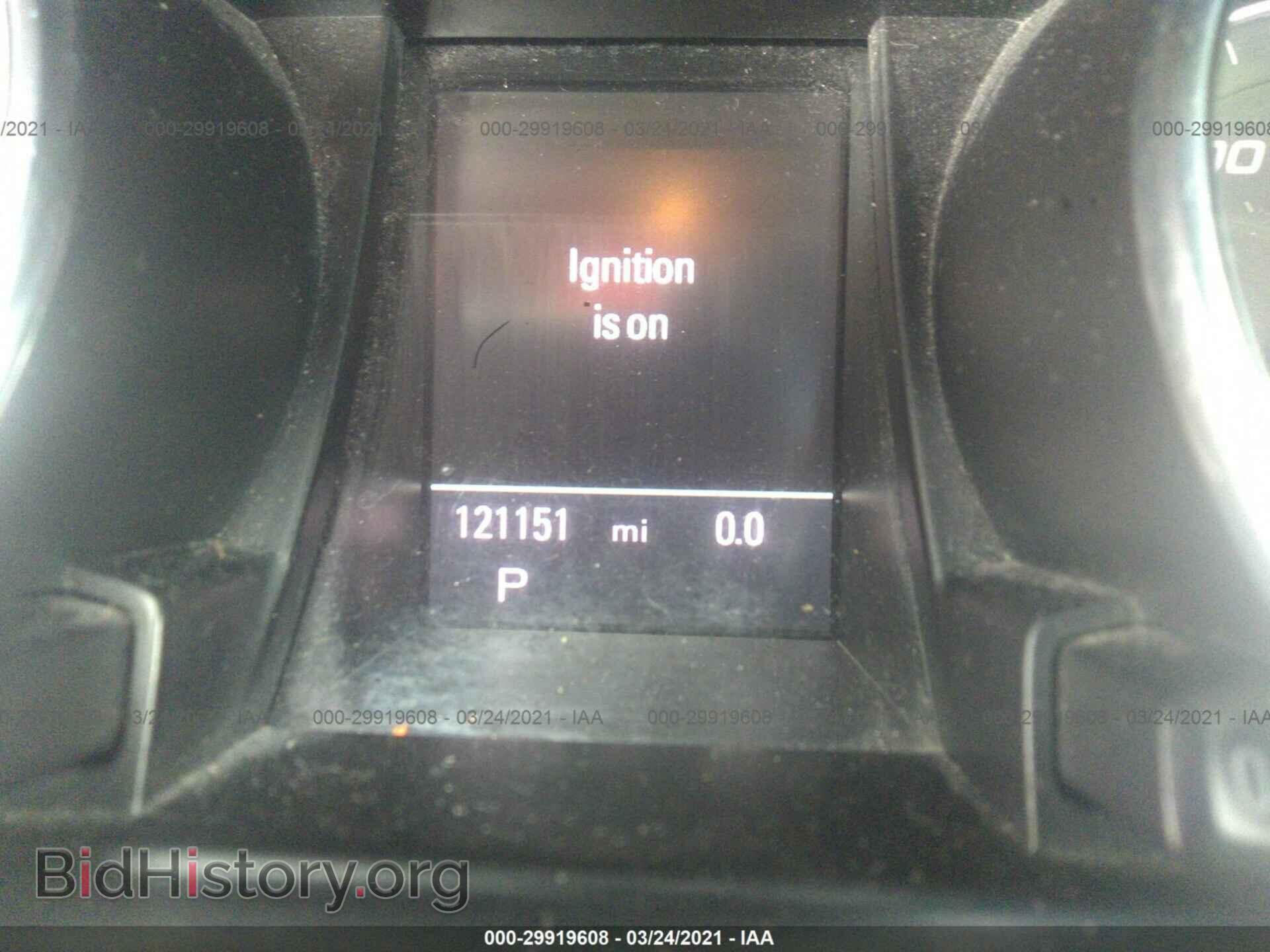 2012 AUDI S5 - VIN: WAUVVAFR5CA021862 - Photo 7