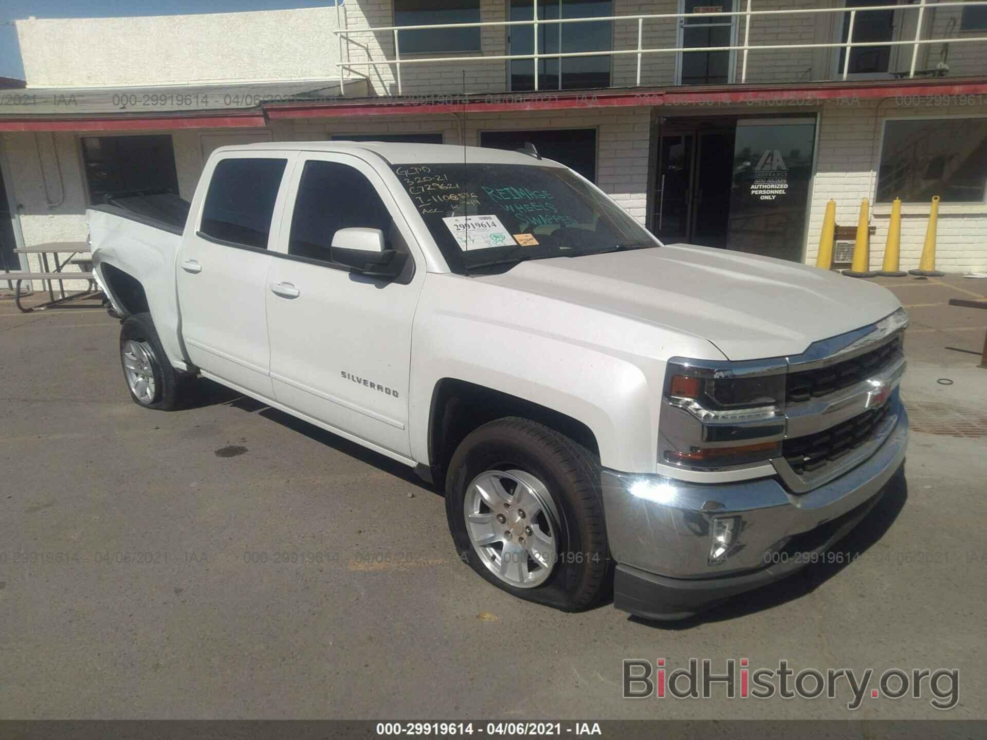 Photo 3GCPCREC1JG280750 - CHEVROLET SILVERADO 1500 2018