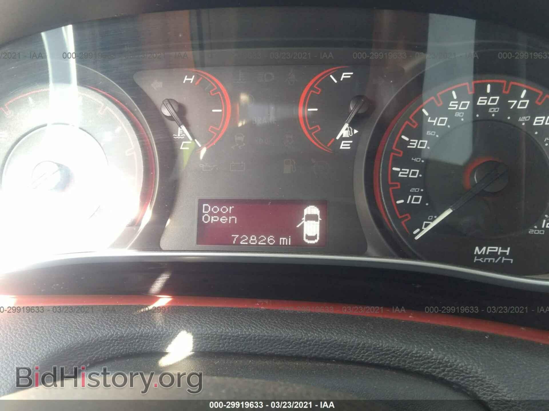 2015 DODGE DART - VIN: 1C3CDFBH3FD199574 - Фото 7