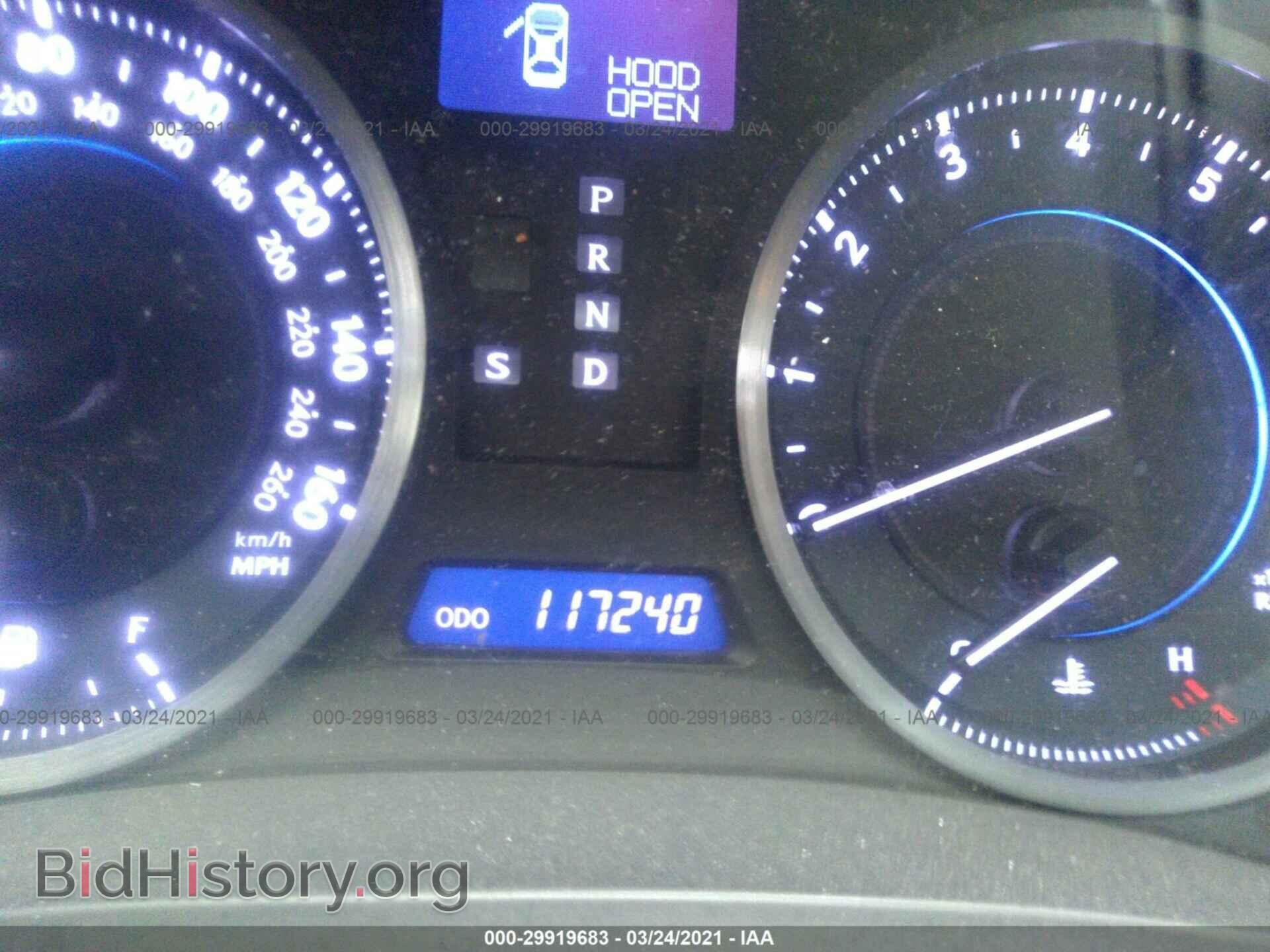 2012 LEXUS IS 250 - VIN: JTHCF5C24C5059600 - Фото 7