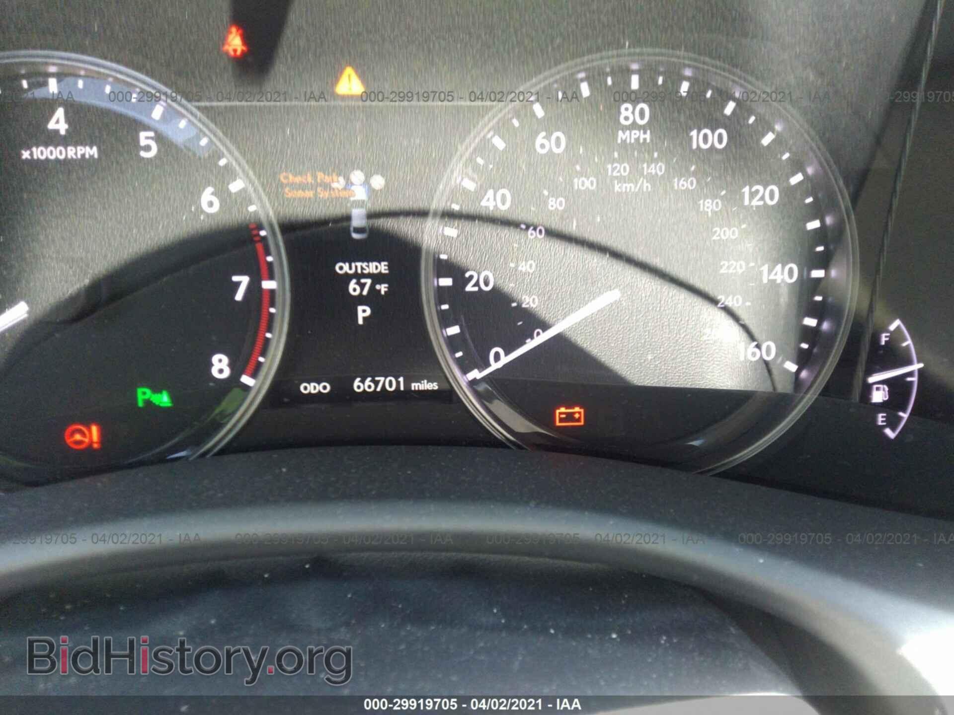 2013 LEXUS GS 350 - VIN: JTHBE1BL5D5000896 - Фото 7