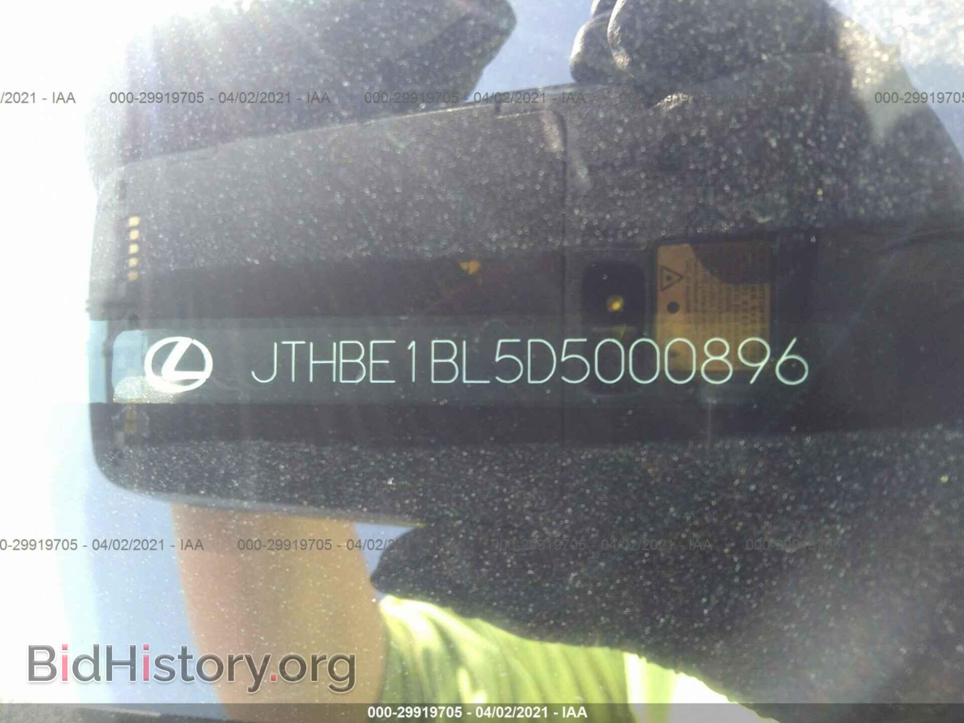 2013 LEXUS GS 350 - VIN: JTHBE1BL5D5000896 - Фото 9