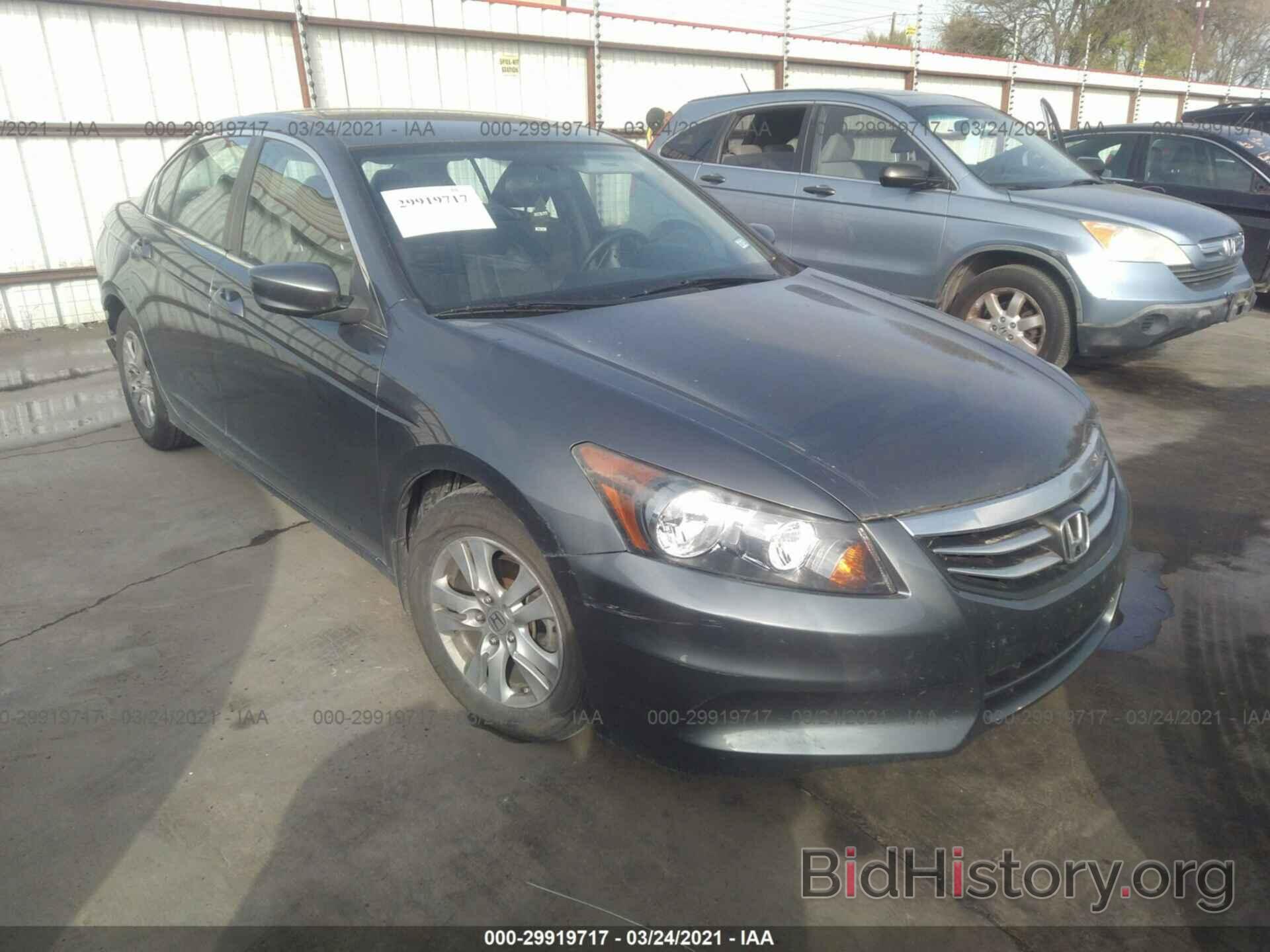 Photo 1HGCP2F44BA015095 - HONDA ACCORD SDN 2011