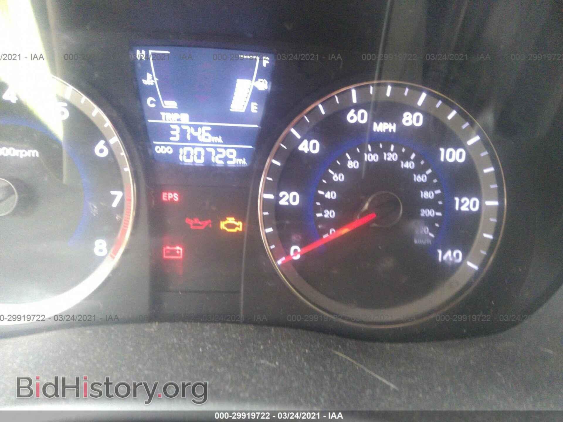 2012 HYUNDAI ACCENT - VIN: KMHCT5AE9CU021529 - Фото 7