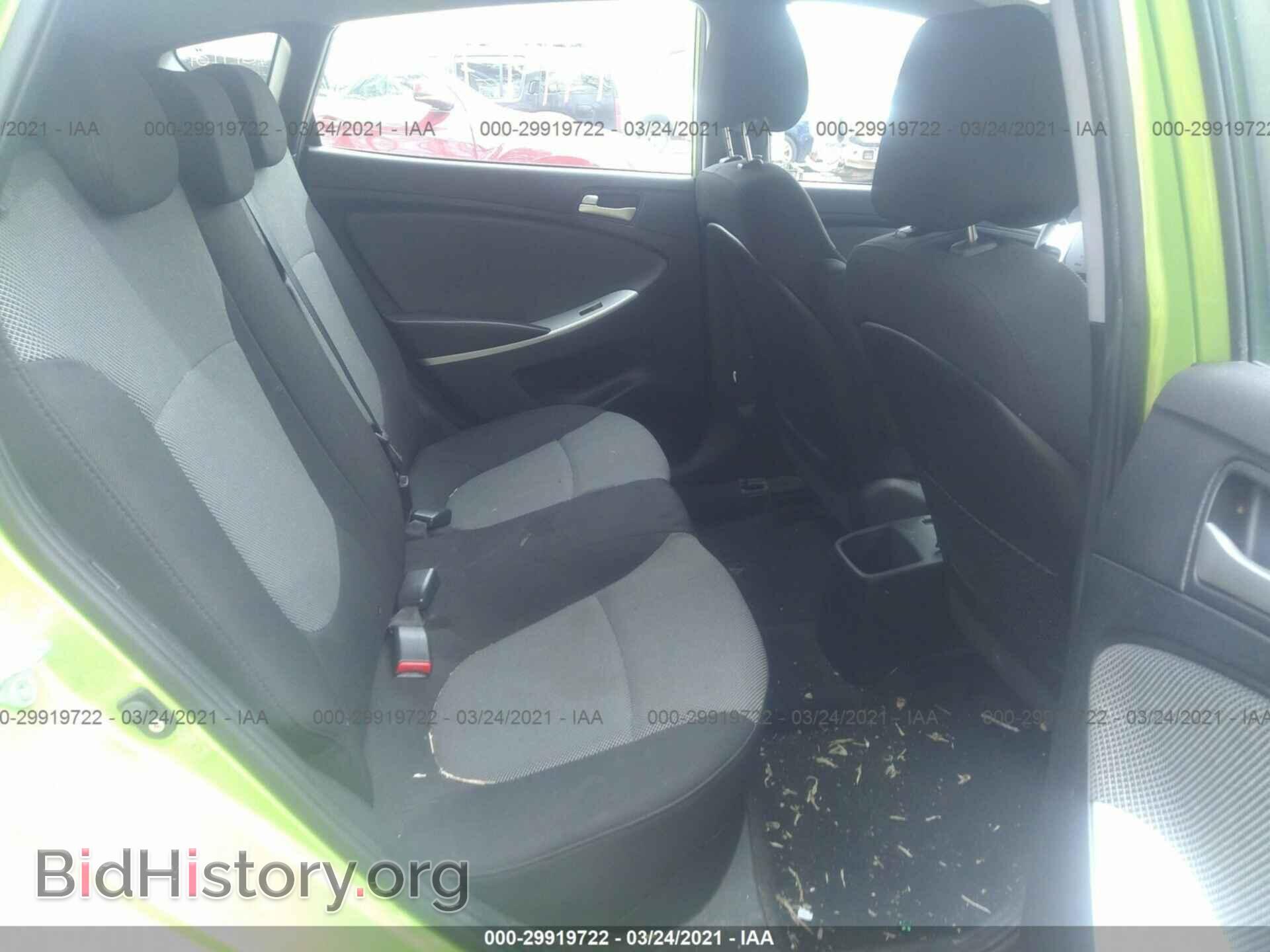 2012 HYUNDAI ACCENT - VIN: KMHCT5AE9CU021529 - Фото 8