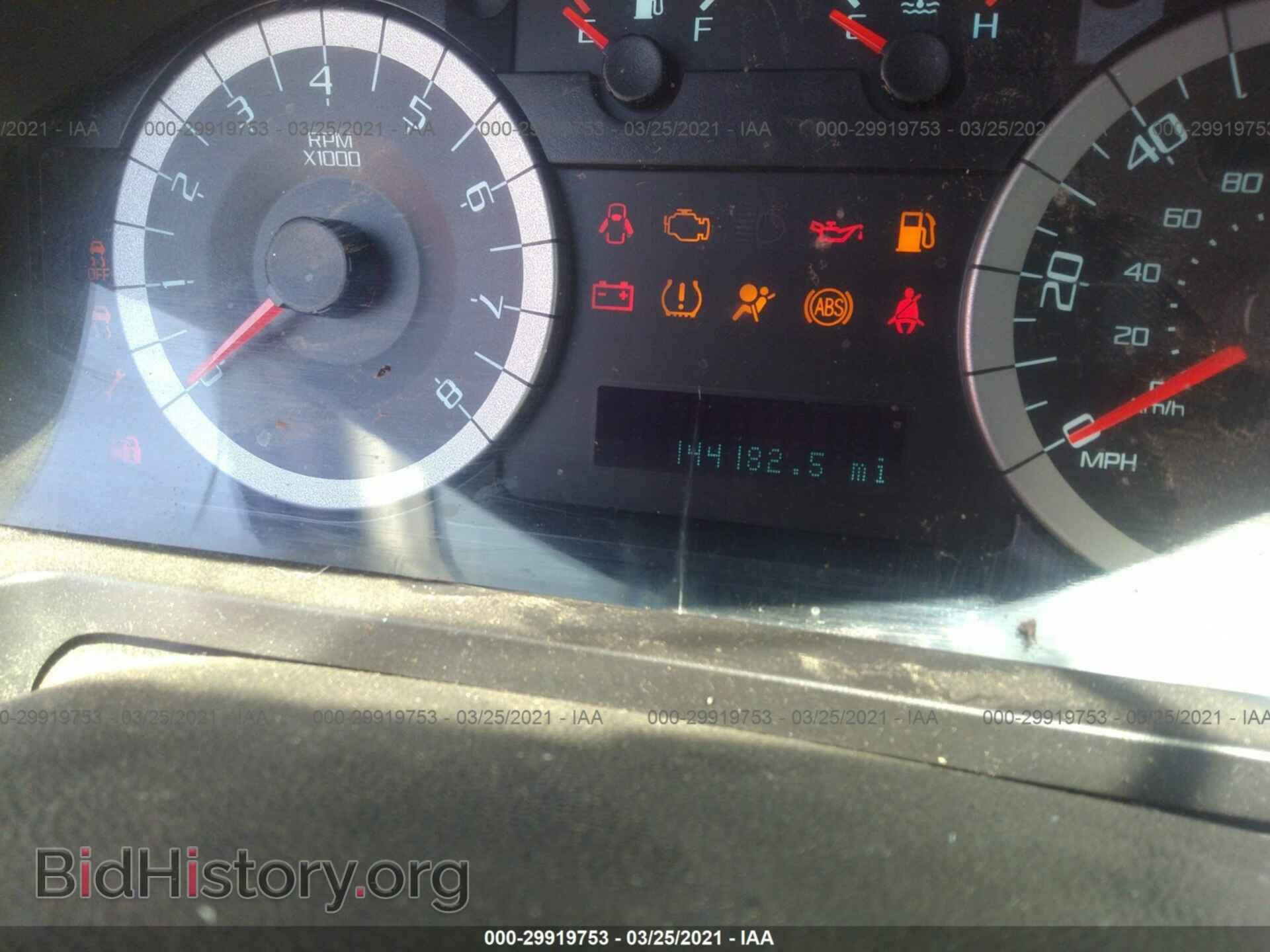 2012 FORD ESCAPE - VIN: 1FMCU0EG4CKA44742 - Фото 7