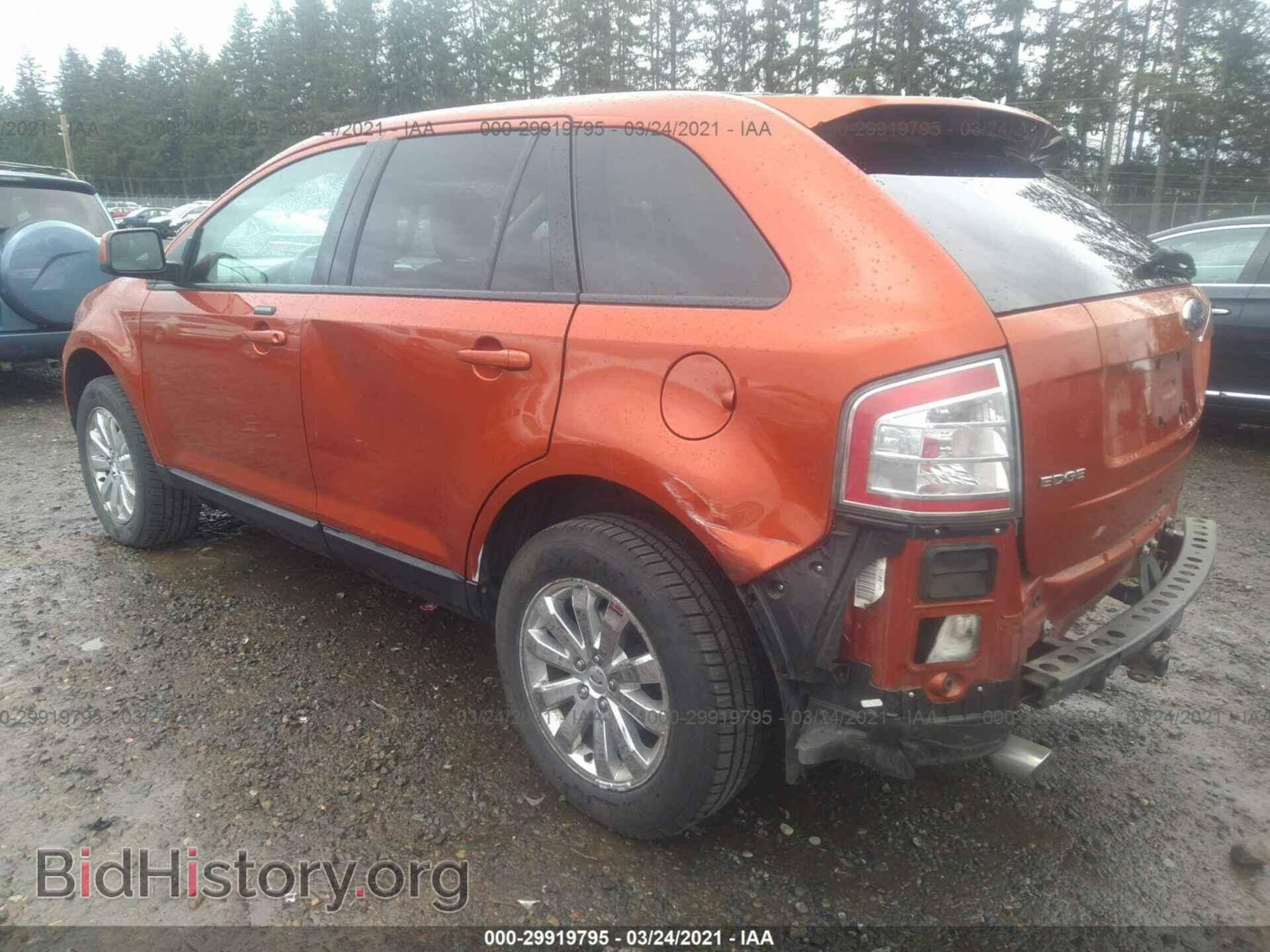 2007 FORD EDGE - VIN: 2FMDK49C57BB50559 - Photo 3