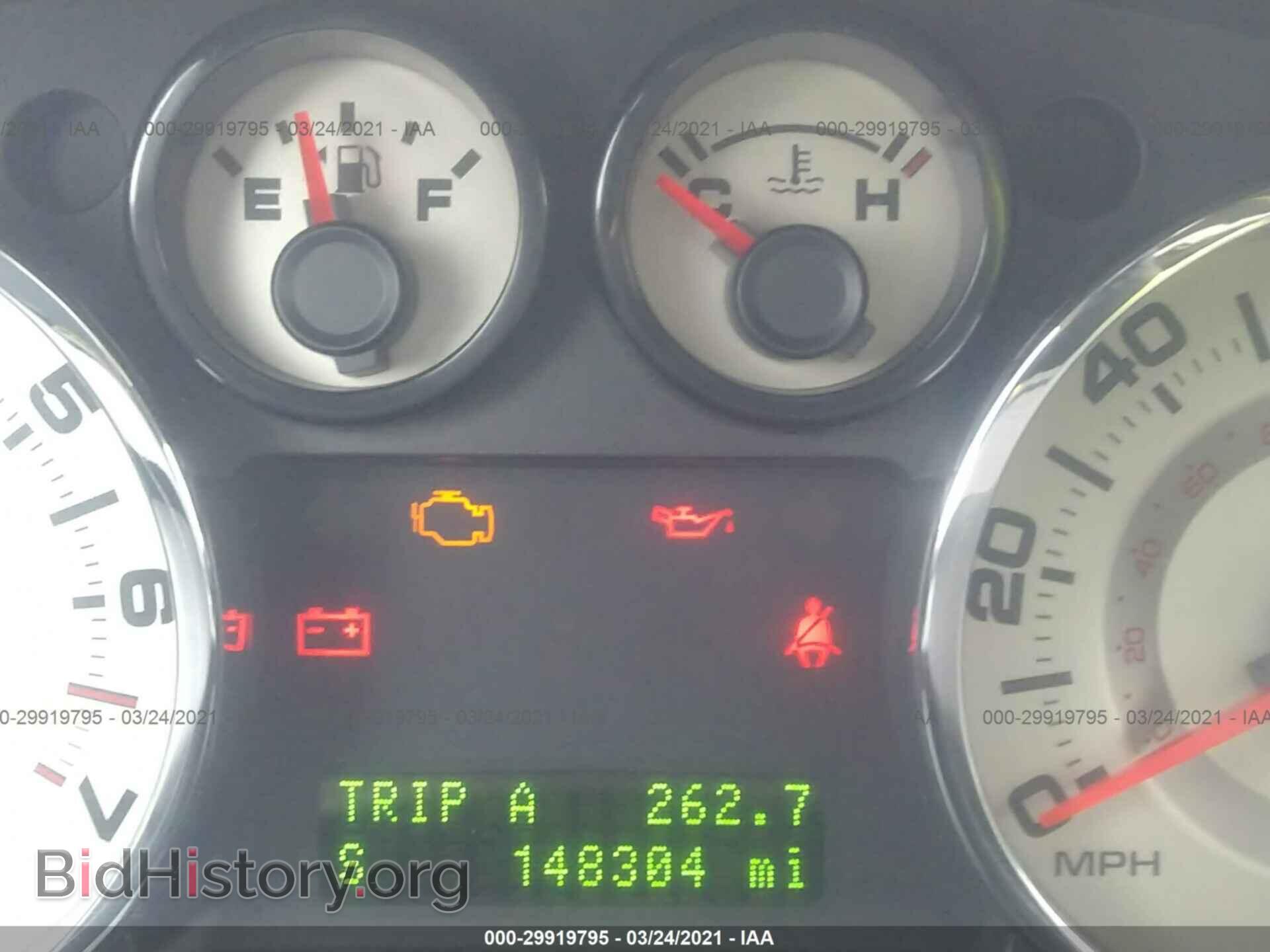 2007 FORD EDGE - VIN: 2FMDK49C57BB50559 - Photo 7