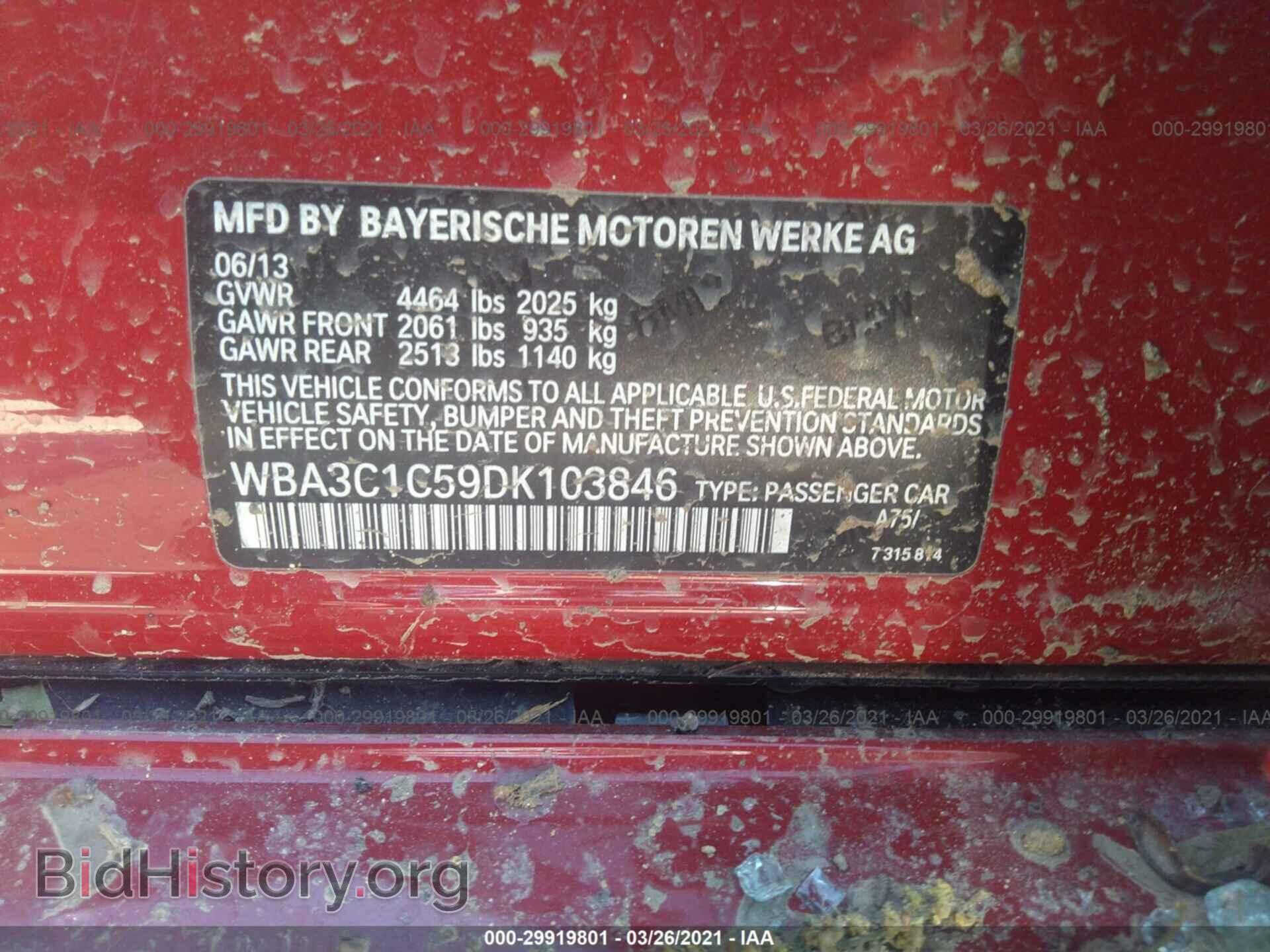 2013 BMW 3 SERIES - VIN: WBA3C1C59DK103846 - Фото 9