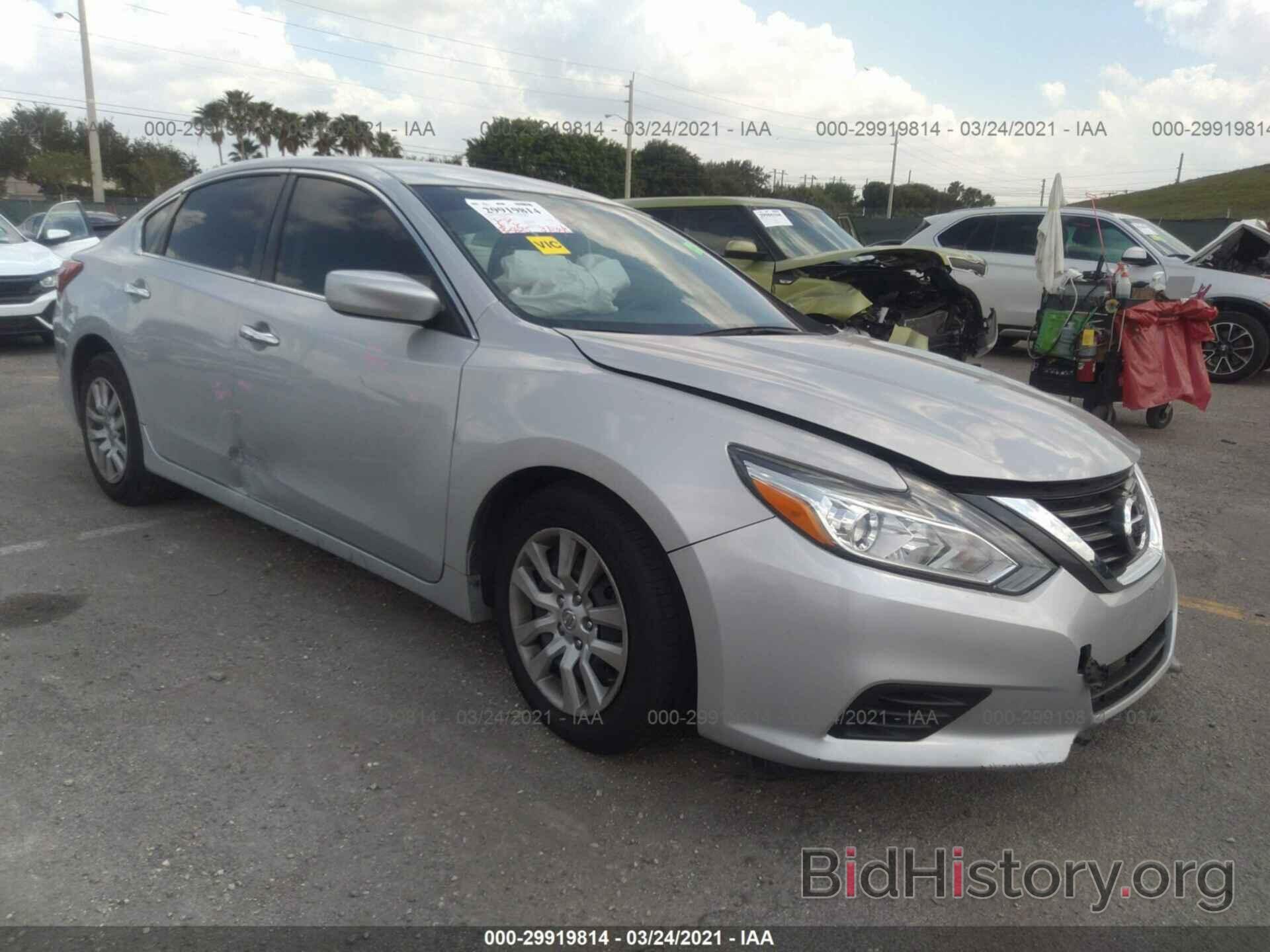 Photo 1N4AL3AP5HN320539 - NISSAN ALTIMA 2017