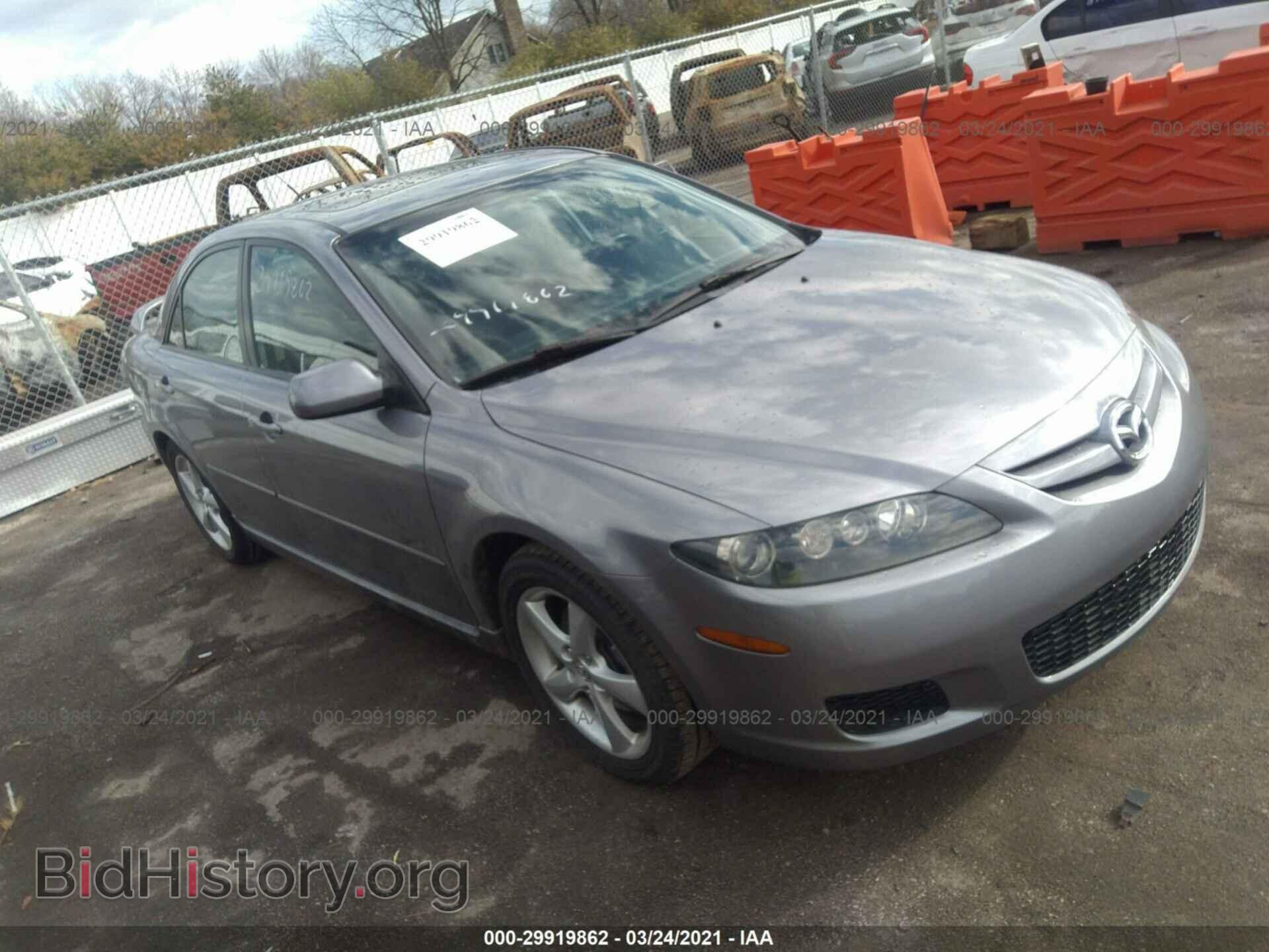 Photo 1YVHP80C185M21158 - MAZDA MAZDA6 2008