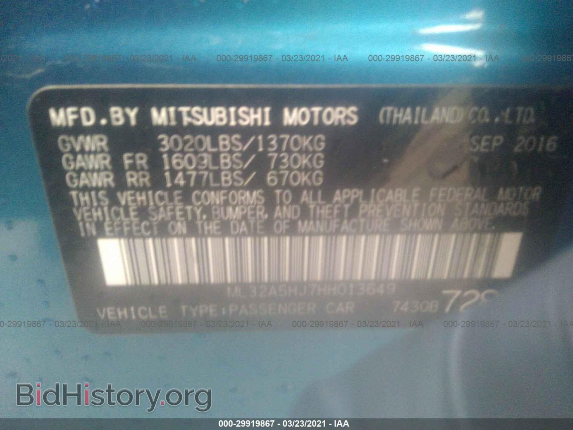 2017 MITSUBISHI MIRAGE - VIN: ML32A5HJ7HH013649 - Фото 9