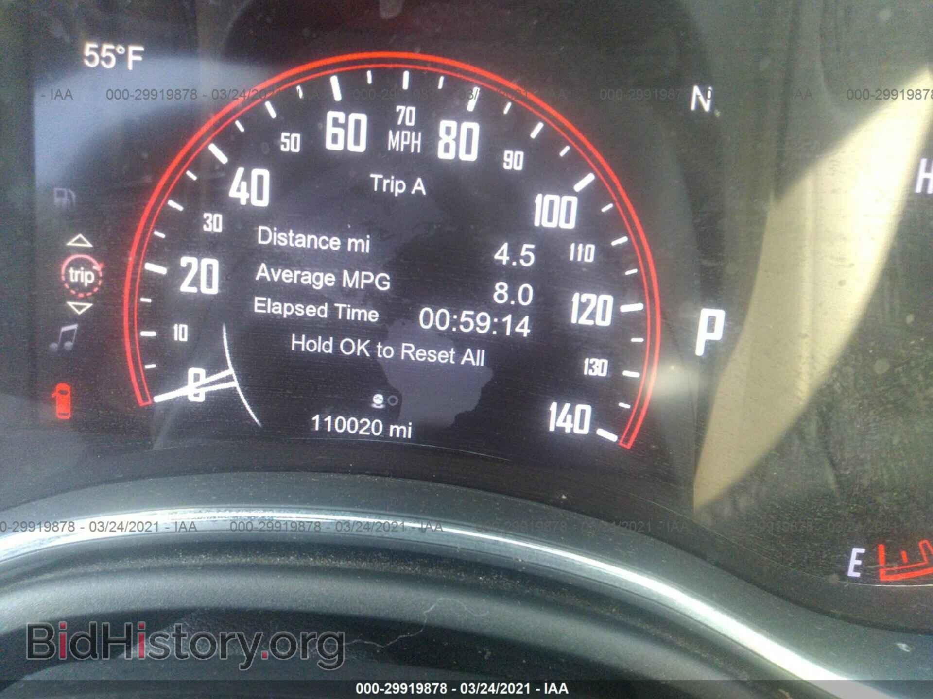 2014 DODGE DURANGO - VIN: 1C4RDJAG1EC591426 - Фото 7