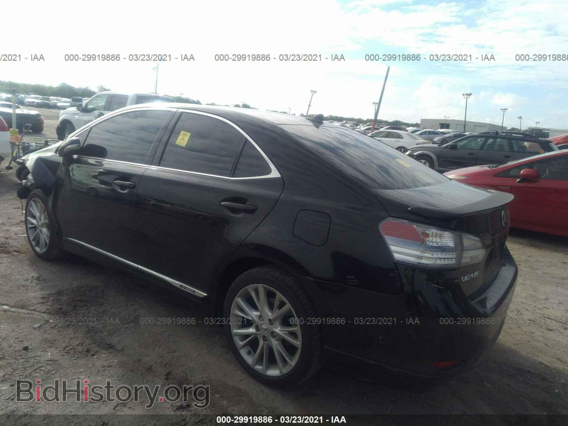 2010 LEXUS HS 250H - VIN: JTHBB1BA3A2008967 - Photo 3