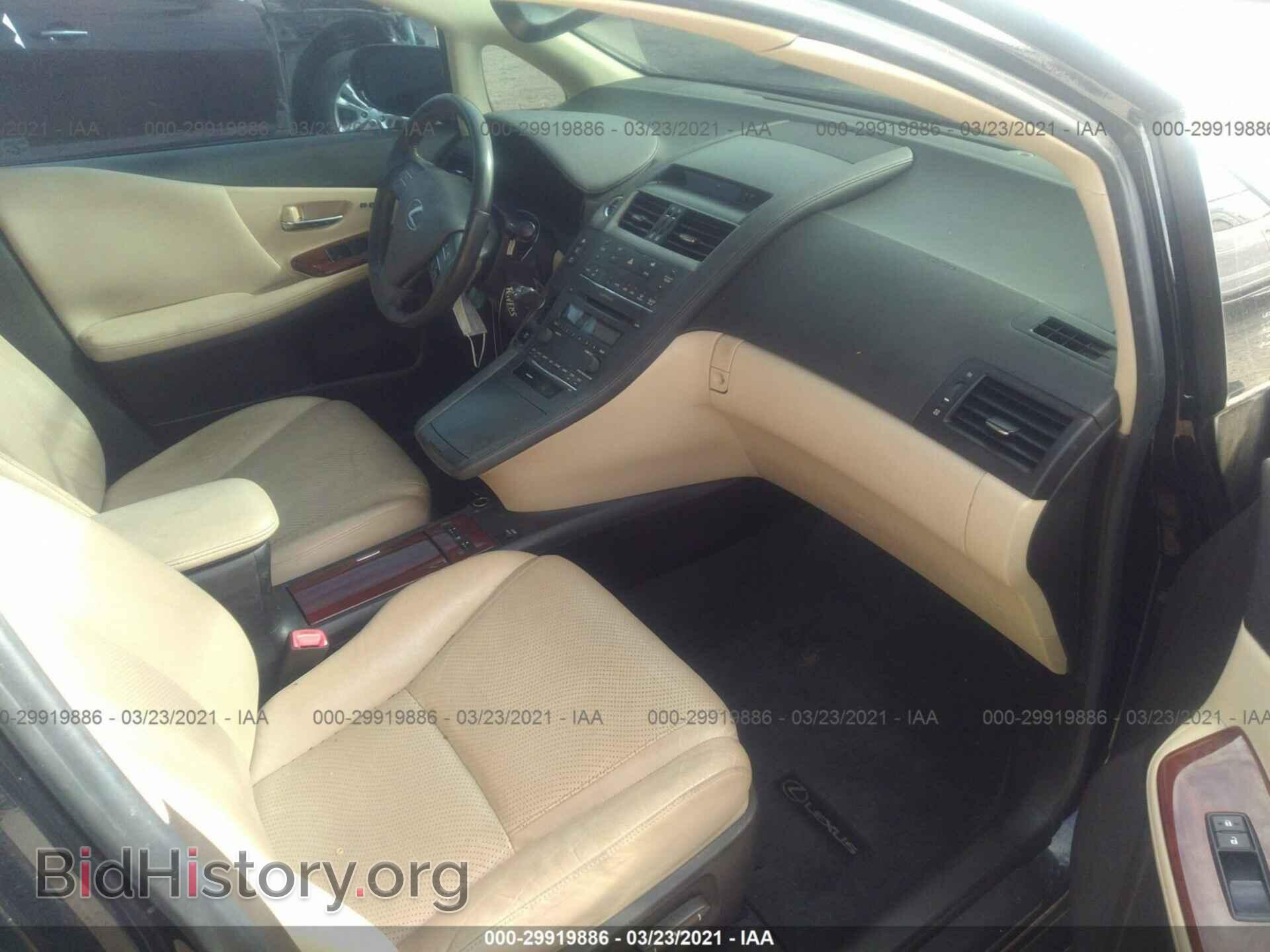 2010 LEXUS HS 250H - VIN: JTHBB1BA3A2008967 - Photo 5