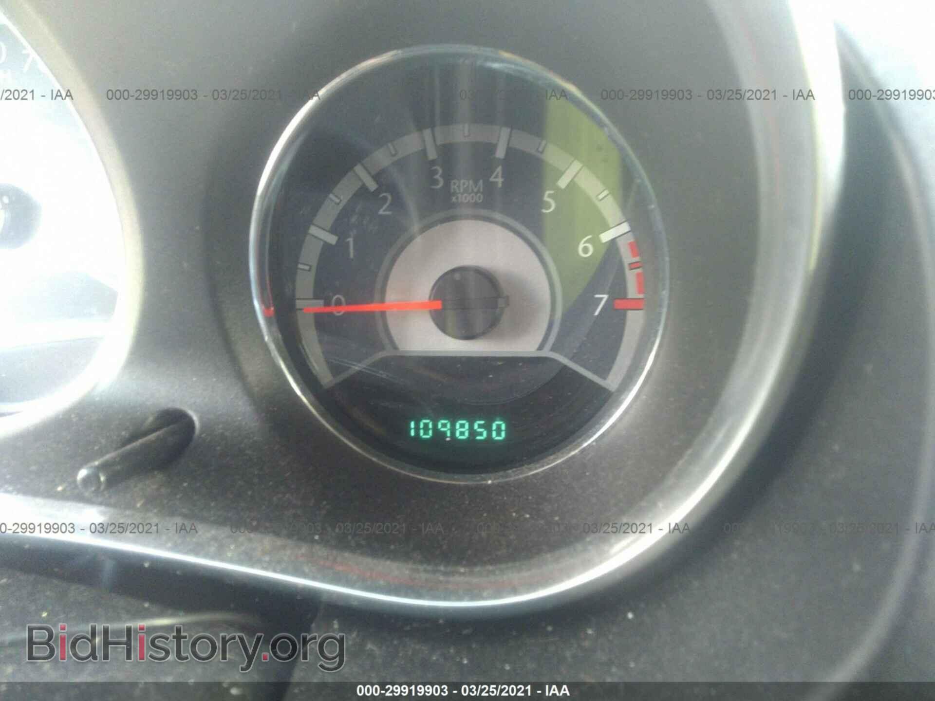 2013 CHRYSLER 200 - VIN: 1C3CCBBB1DN672189 - Фото 7
