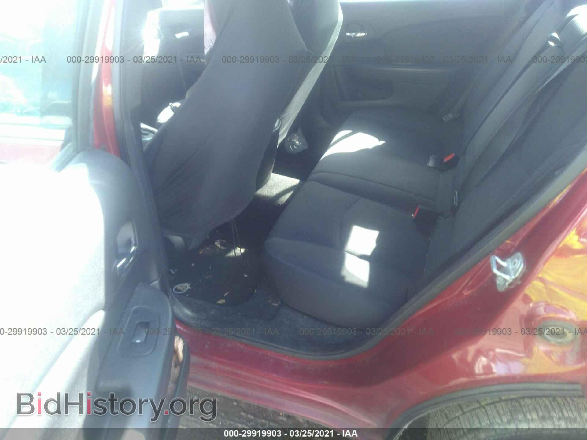 2013 CHRYSLER 200 - VIN: 1C3CCBBB1DN672189 - Фото 8