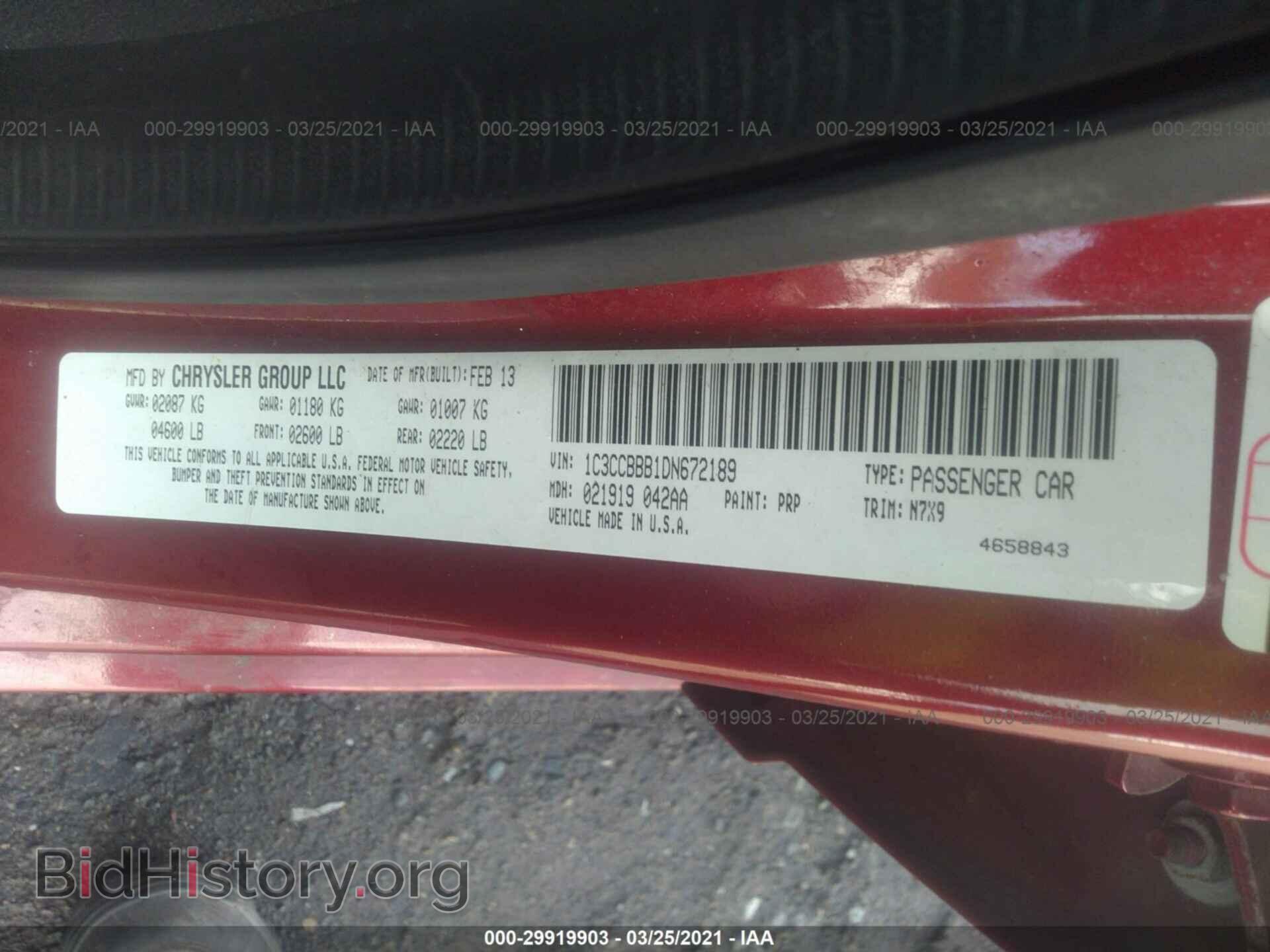 2013 CHRYSLER 200 - VIN: 1C3CCBBB1DN672189 - Фото 9