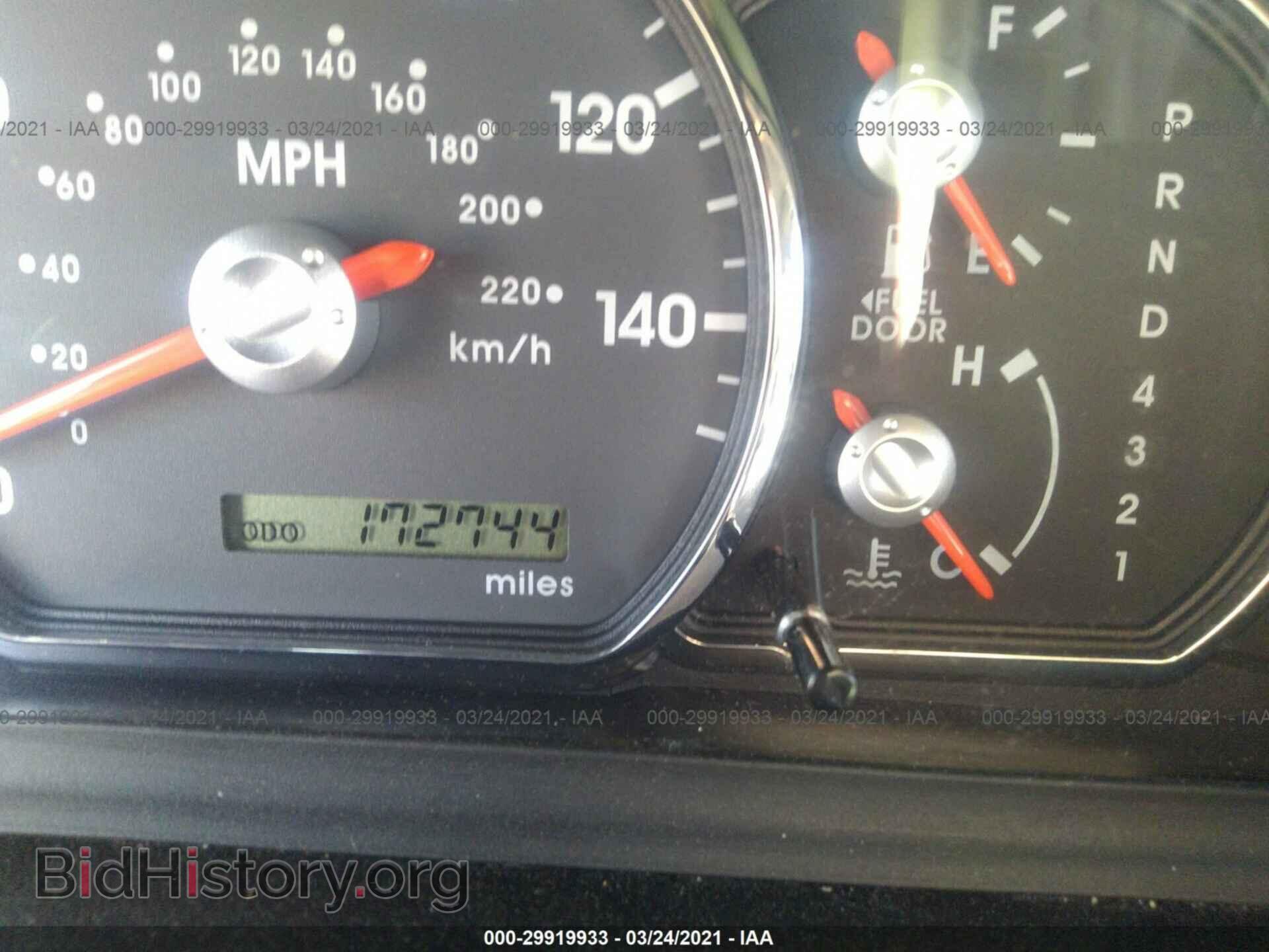 2011 MITSUBISHI GALANT - VIN: 4A32B3FF6BE010177 - Фото 7