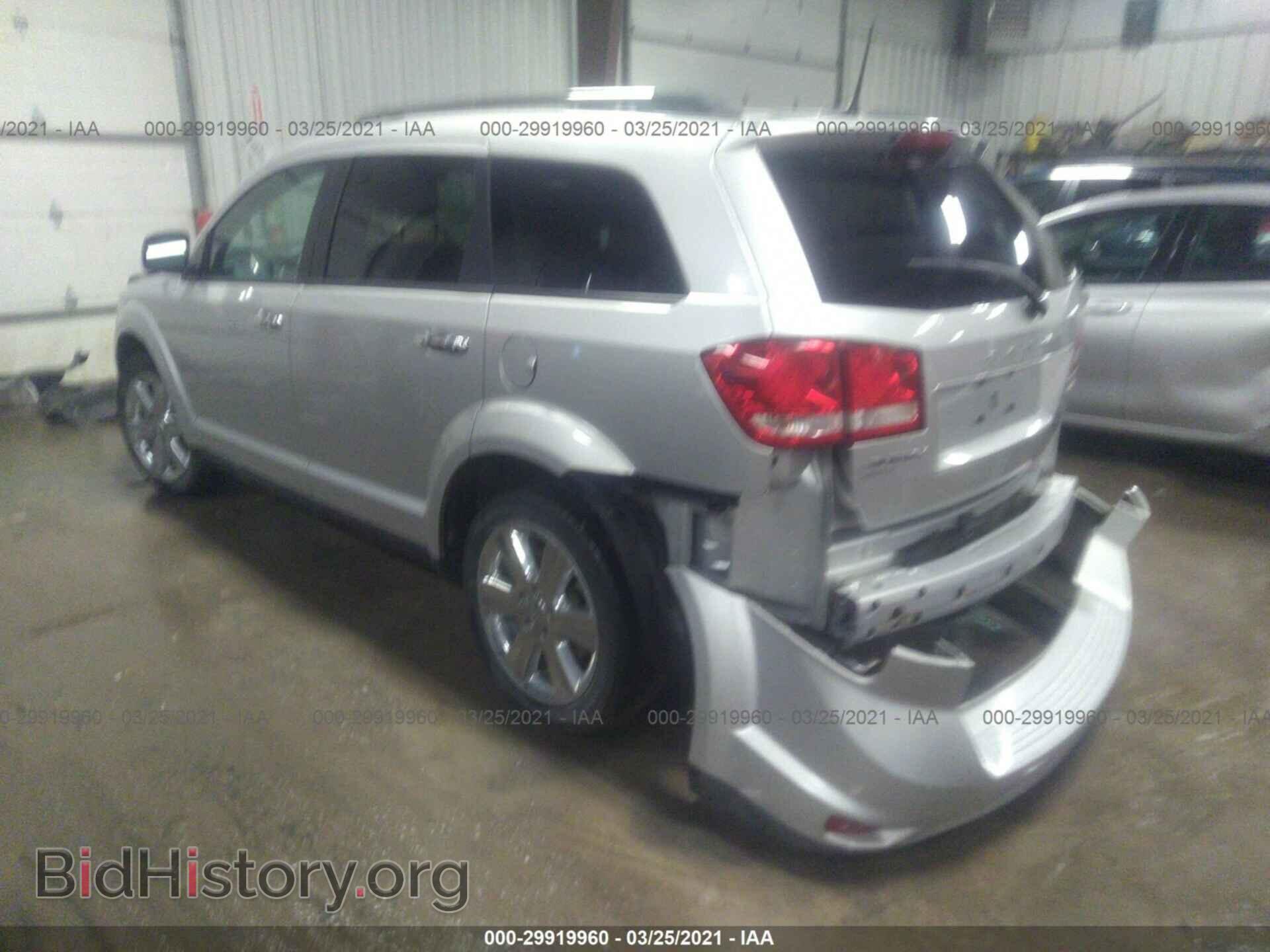 2012 DODGE JOURNEY - VIN: 3C4PDDDG9CT362109 - Photo 3