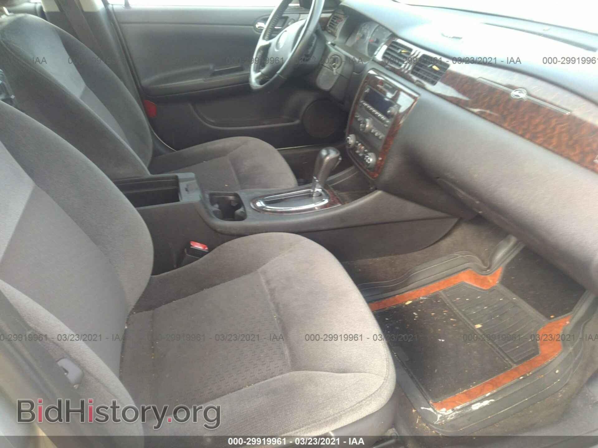 2013 CHEVROLET IMPALA - VIN: 2G1WG5E33D1216322 - Фото 5