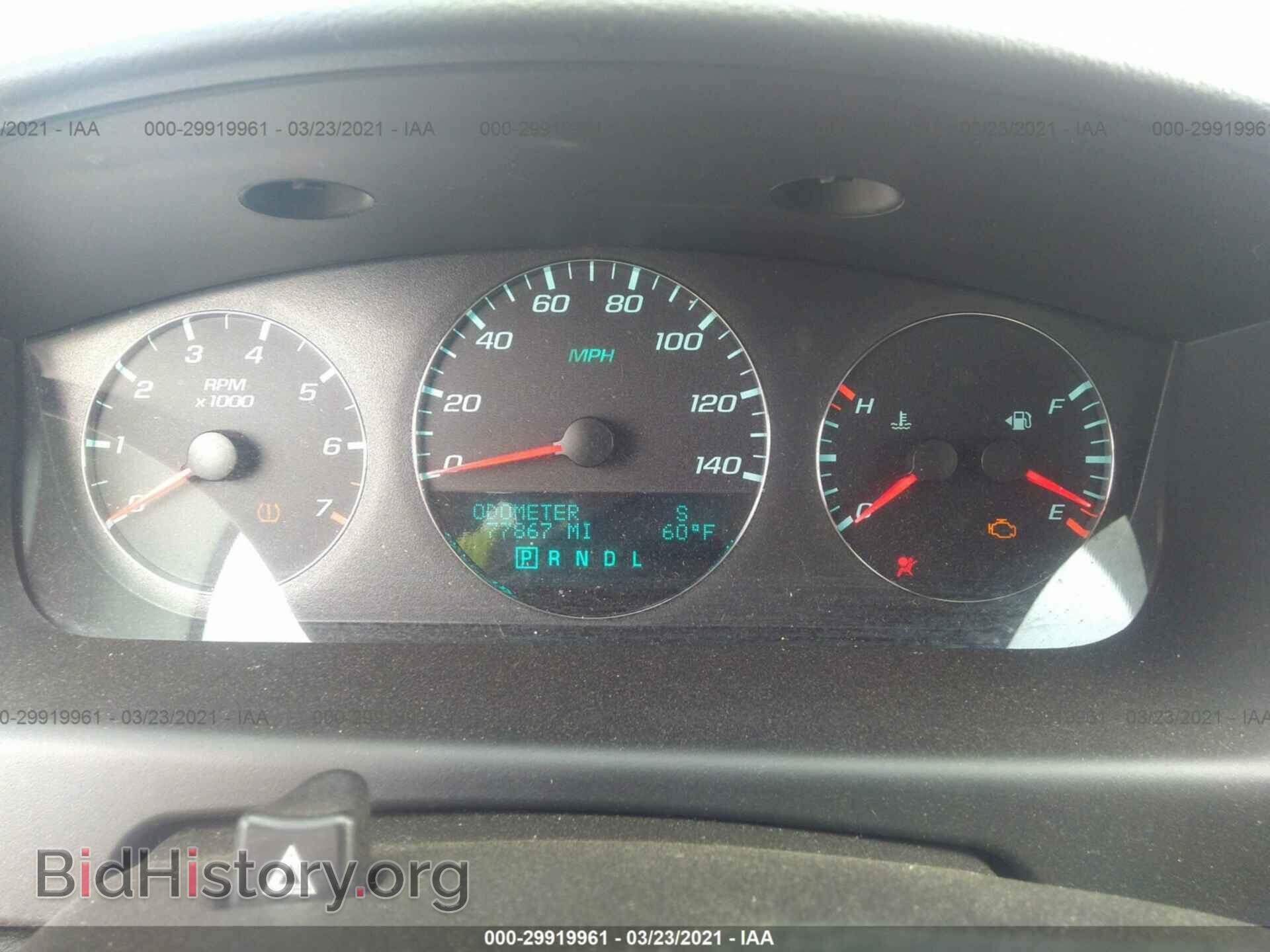 2013 CHEVROLET IMPALA - VIN: 2G1WG5E33D1216322 - Фото 7
