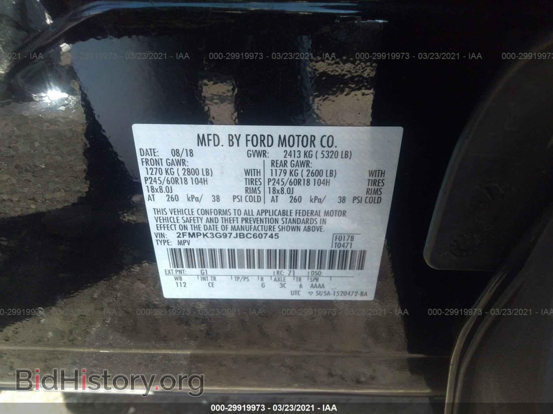 2018 FORD EDGE - VIN: 2FMPK3G97JBC60745 - Photo 9