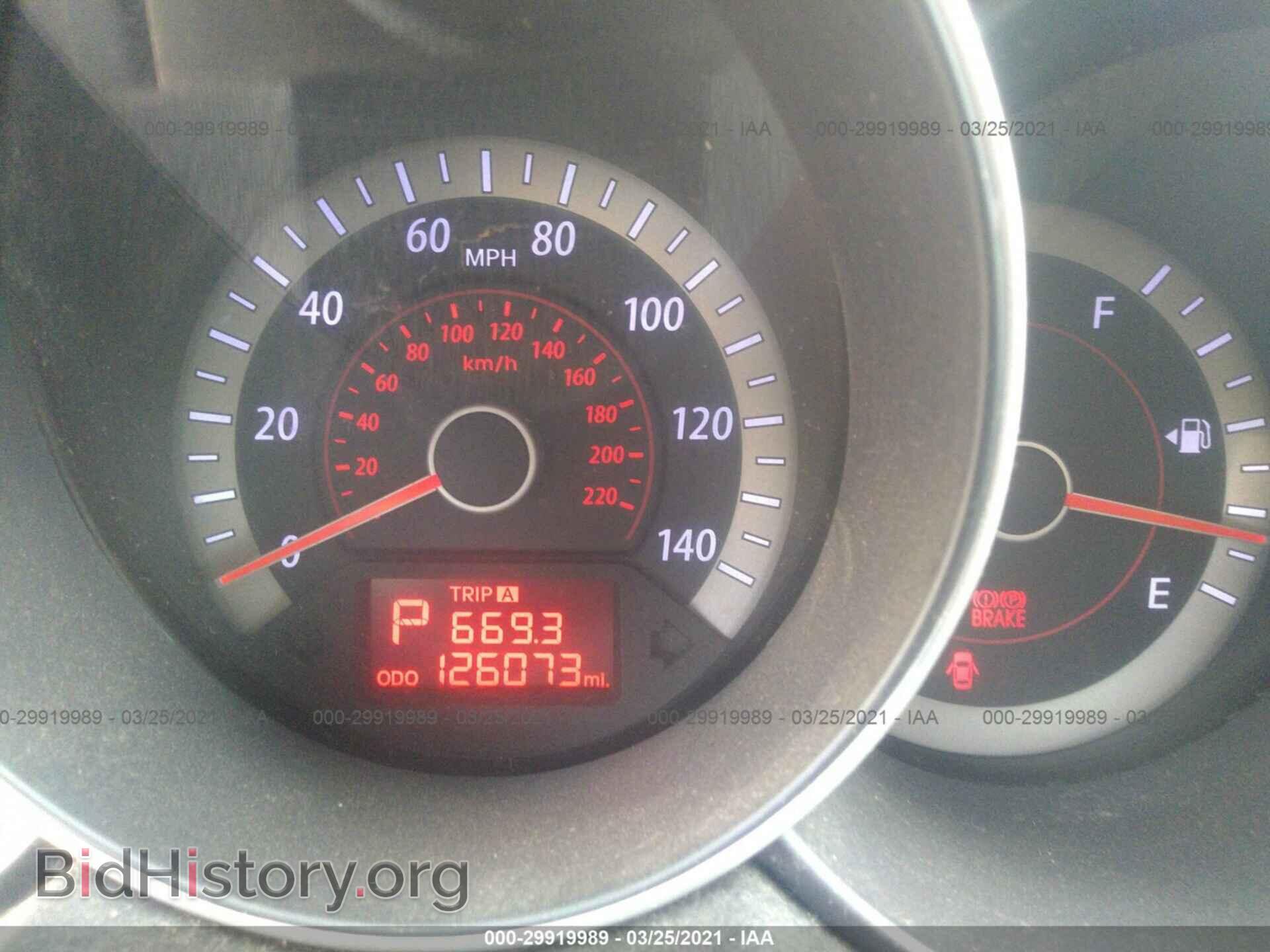 2012 KIA FORTE - VIN: KNAFT4A24C5479326 - Фото 7