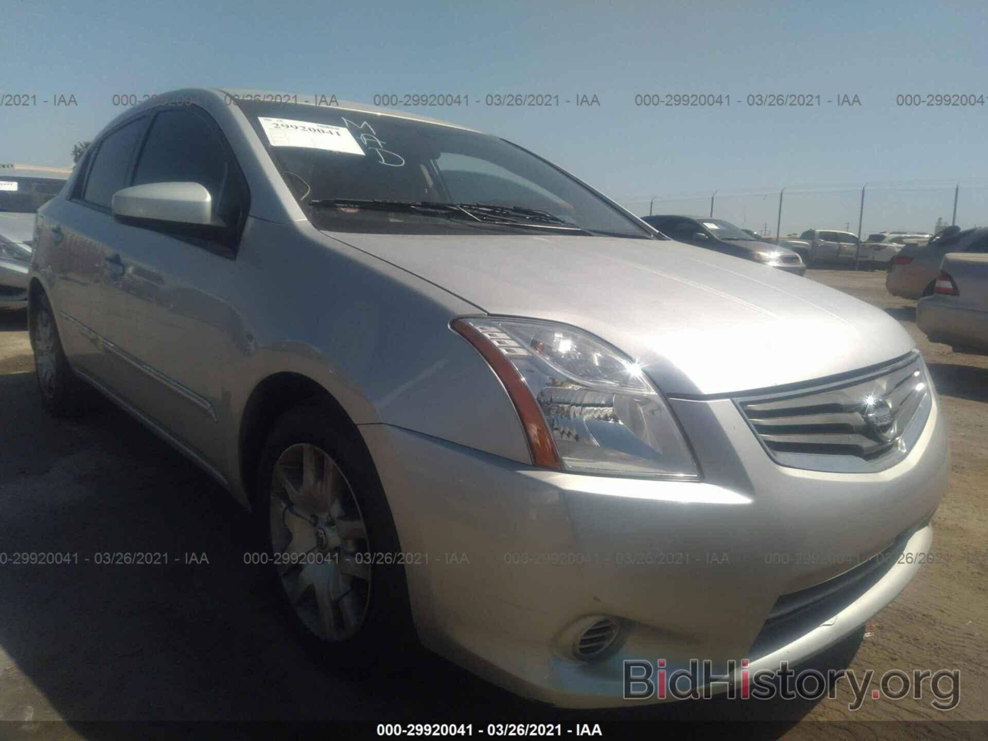 Фотография 3N1AB6AP0CL715612 - NISSAN SENTRA 2012