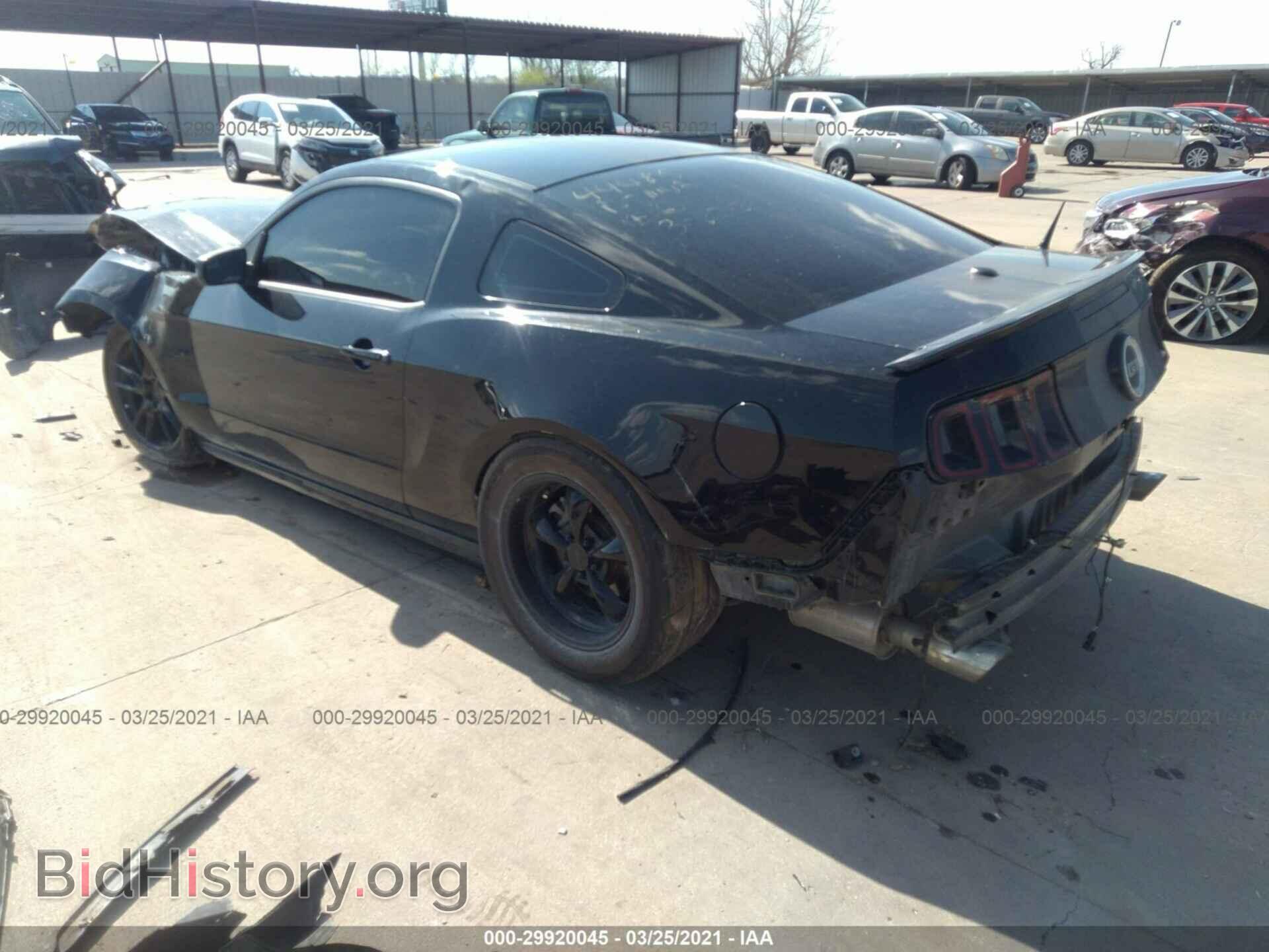 2014 FORD MUSTANG - VIN: 1ZVBP8CF8E5290904 - Фото 3