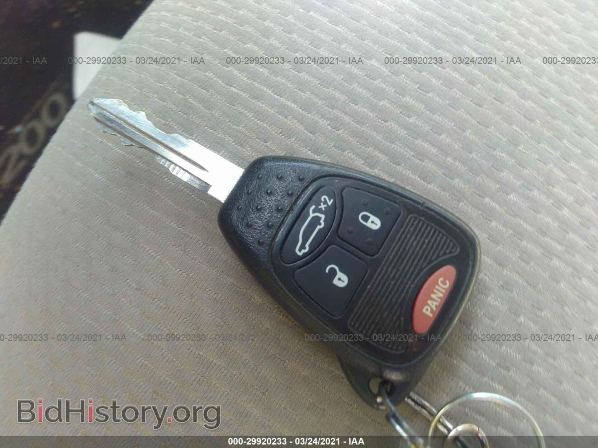 2012 CHRYSLER 200 - VIN: 1C3CCBBB8CN176529 - Photo 11