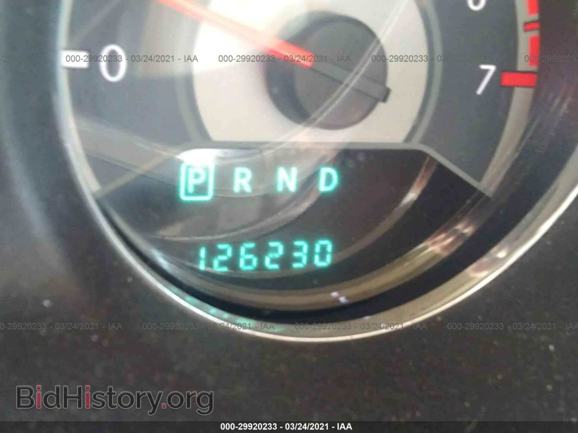 2012 CHRYSLER 200 - VIN: 1C3CCBBB8CN176529 - Photo 7