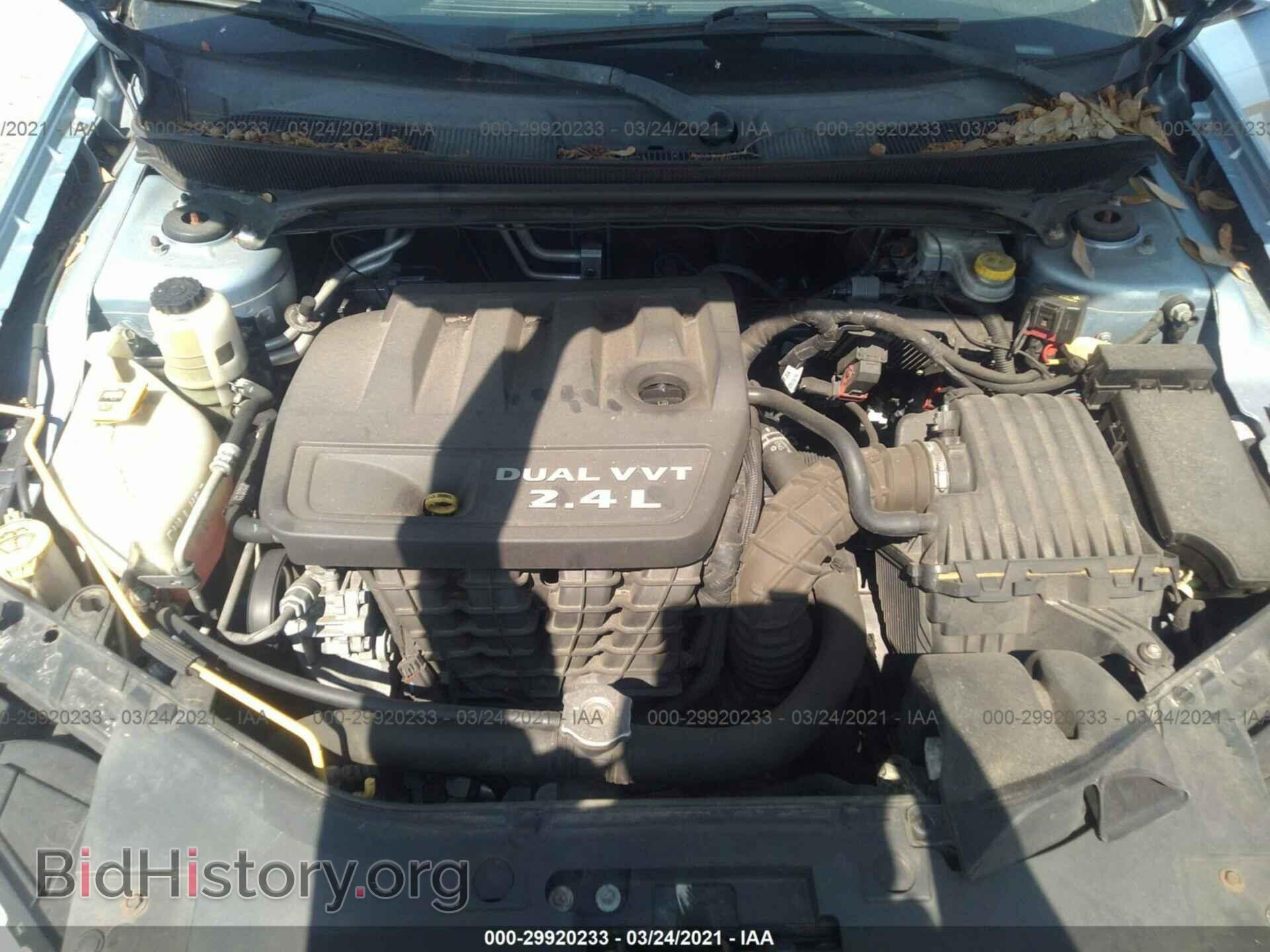 2012 CHRYSLER 200 - VIN: 1C3CCBBB8CN176529 - Photo 10