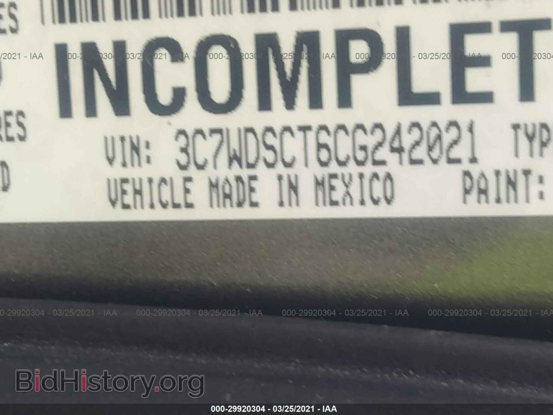 2012 RAM 3500 - VIN: 3C7WDSCT6CG242021 - Фото 9
